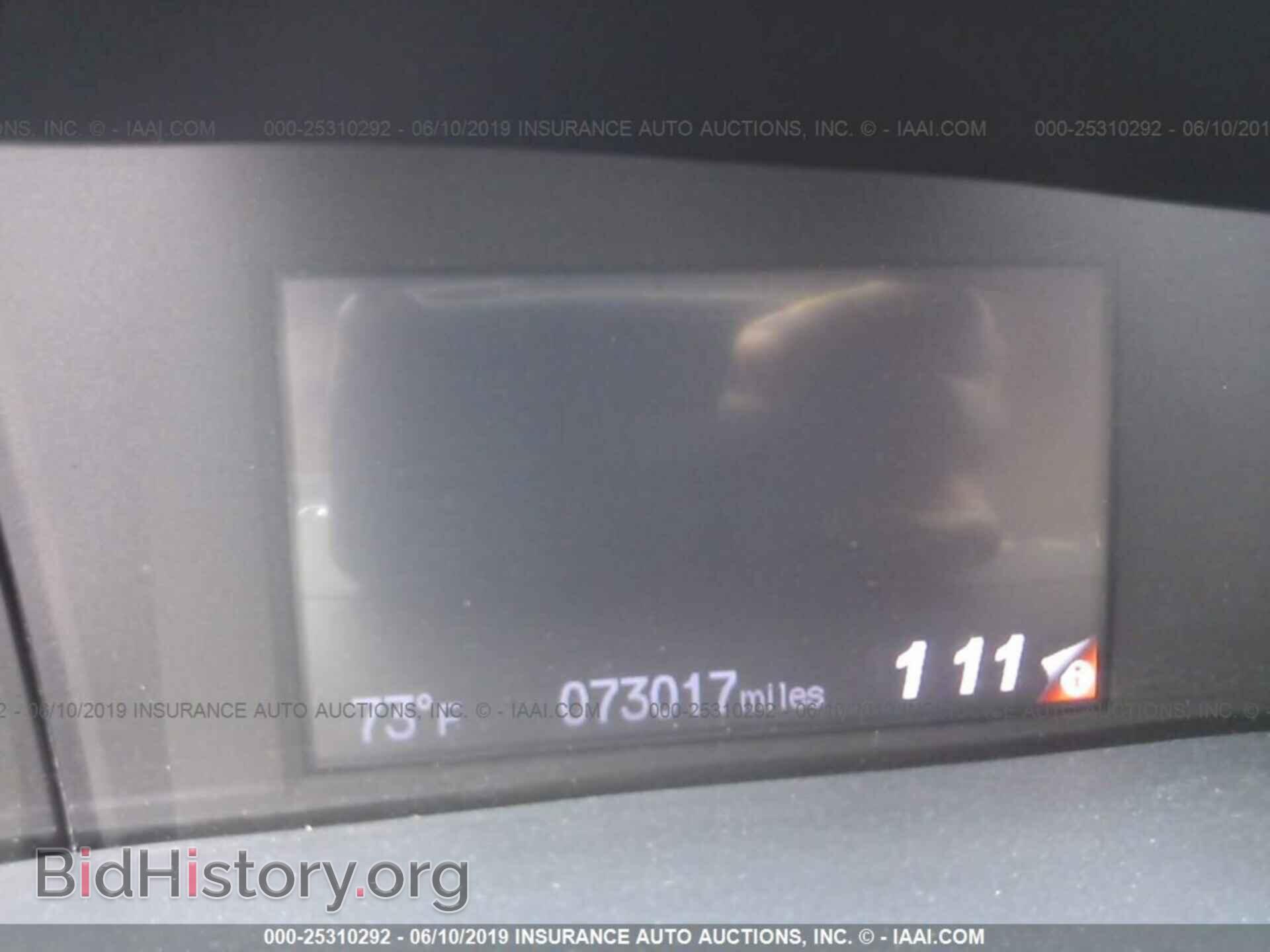 2013 HONDA CIVIC - VIN: 19XFB2F58DE288088 - Фото 7