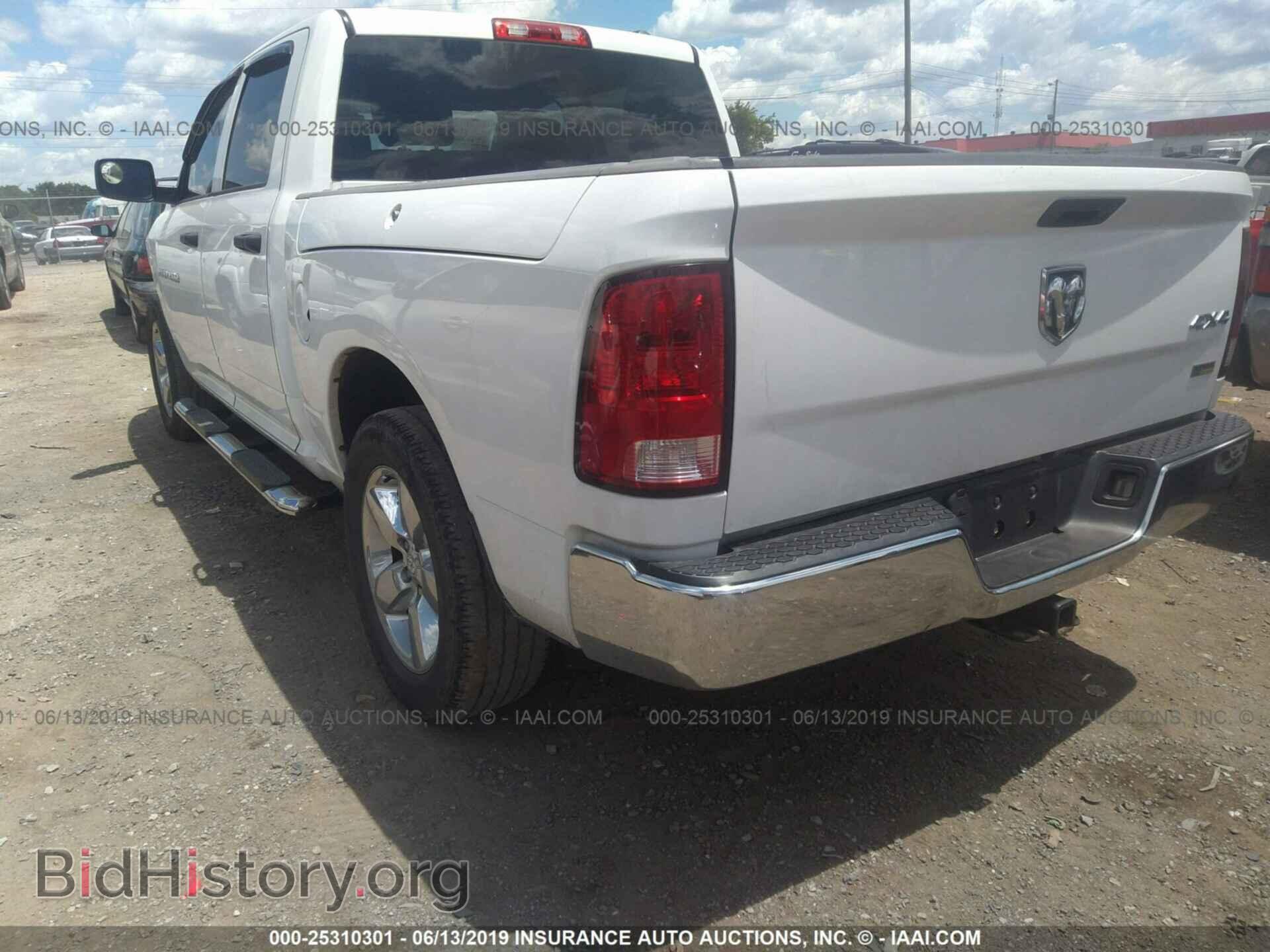 2012 DODGE RAM 1500 - VIN: 1C6RD7KPXCS247685 - Фото 3