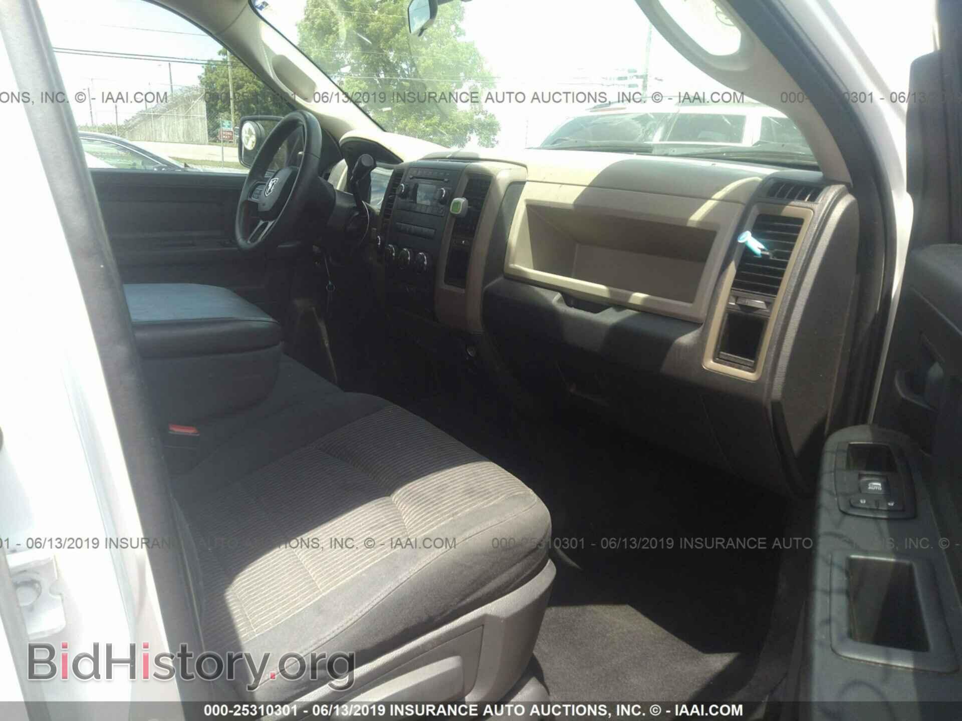 2012 DODGE RAM 1500 - VIN: 1C6RD7KPXCS247685 - Фото 5