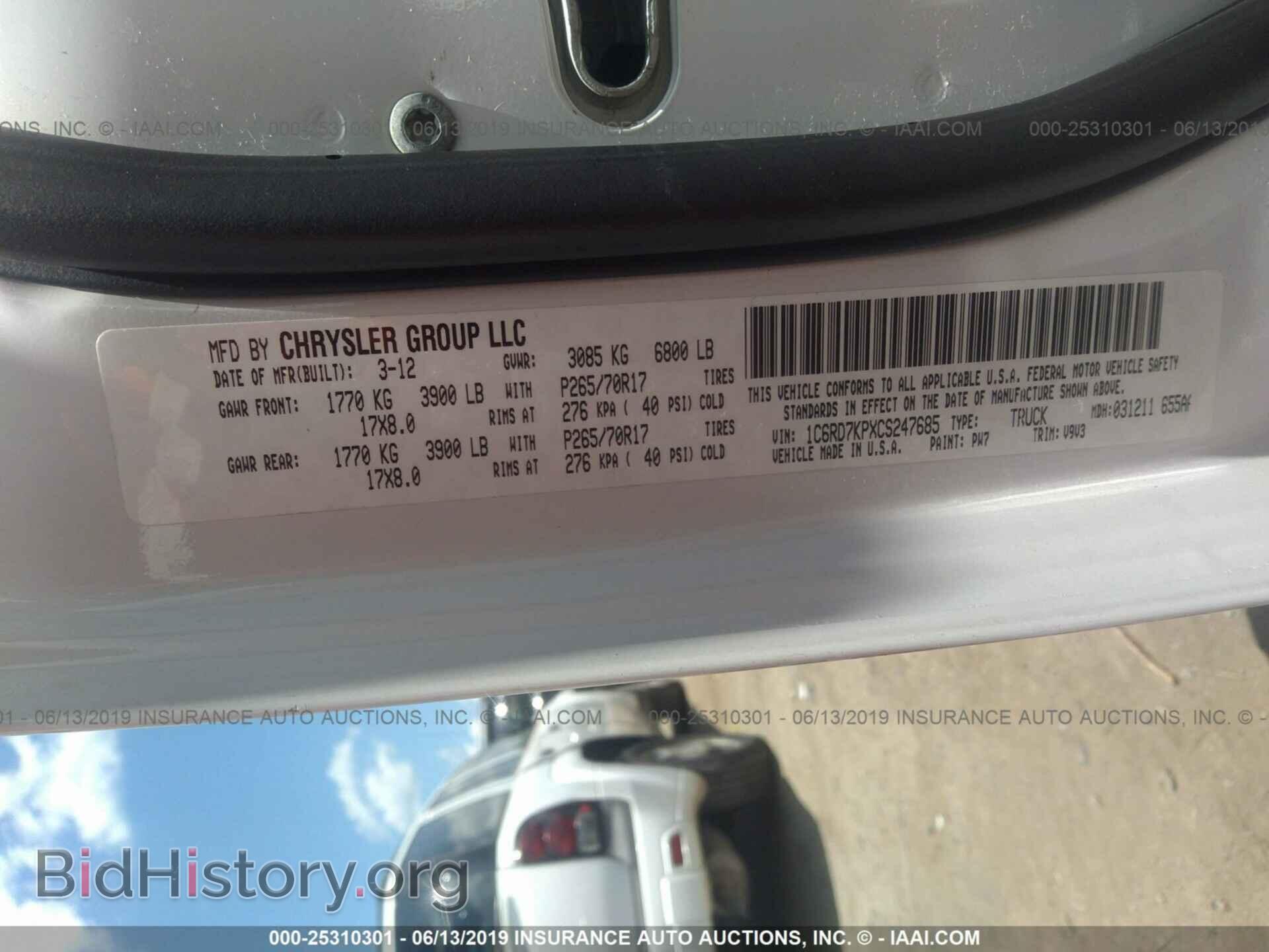 2012 DODGE RAM 1500 - VIN: 1C6RD7KPXCS247685 - Фото 9