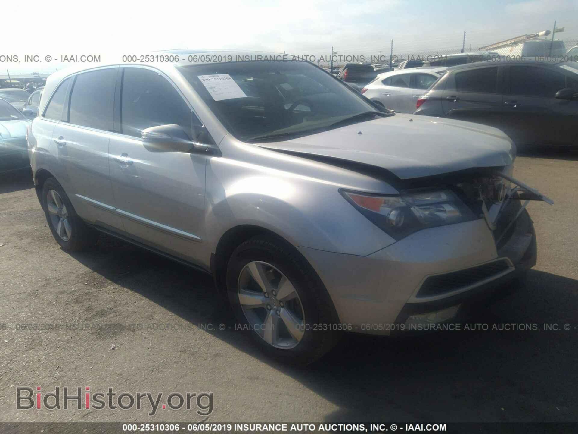 Фотография 2HNYD2H38CH523780 - ACURA MDX 2012