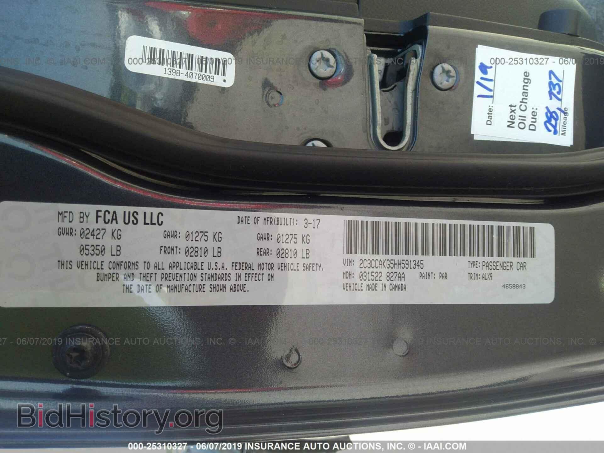 2017 CHRYSLER 300C - VIN: 2C3CCAKG5HH591345 - Фото 9