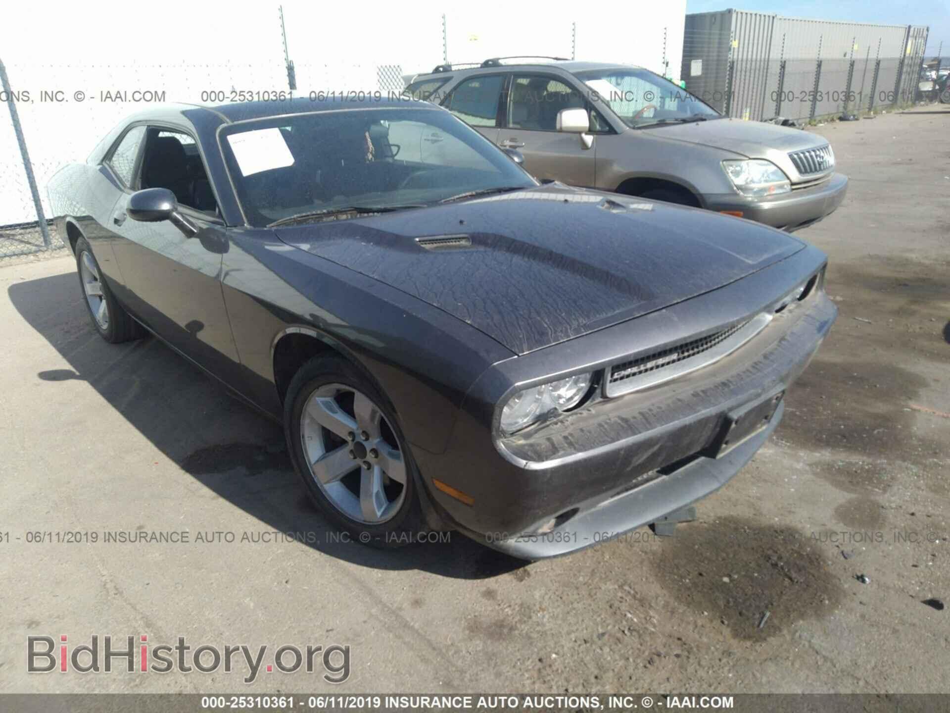 Photo 2C3CDYAG5DH680477 - DODGE CHALLENGER 2013