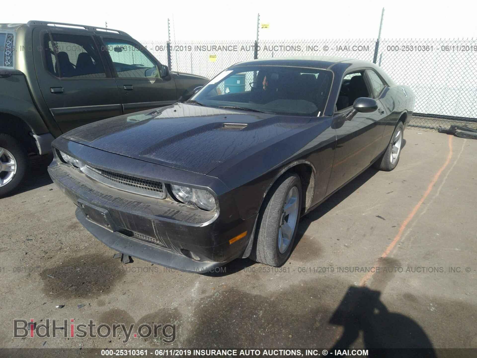 2013 DODGE CHALLENGER - VIN: 2C3CDYAG5DH680477 - Photo 2