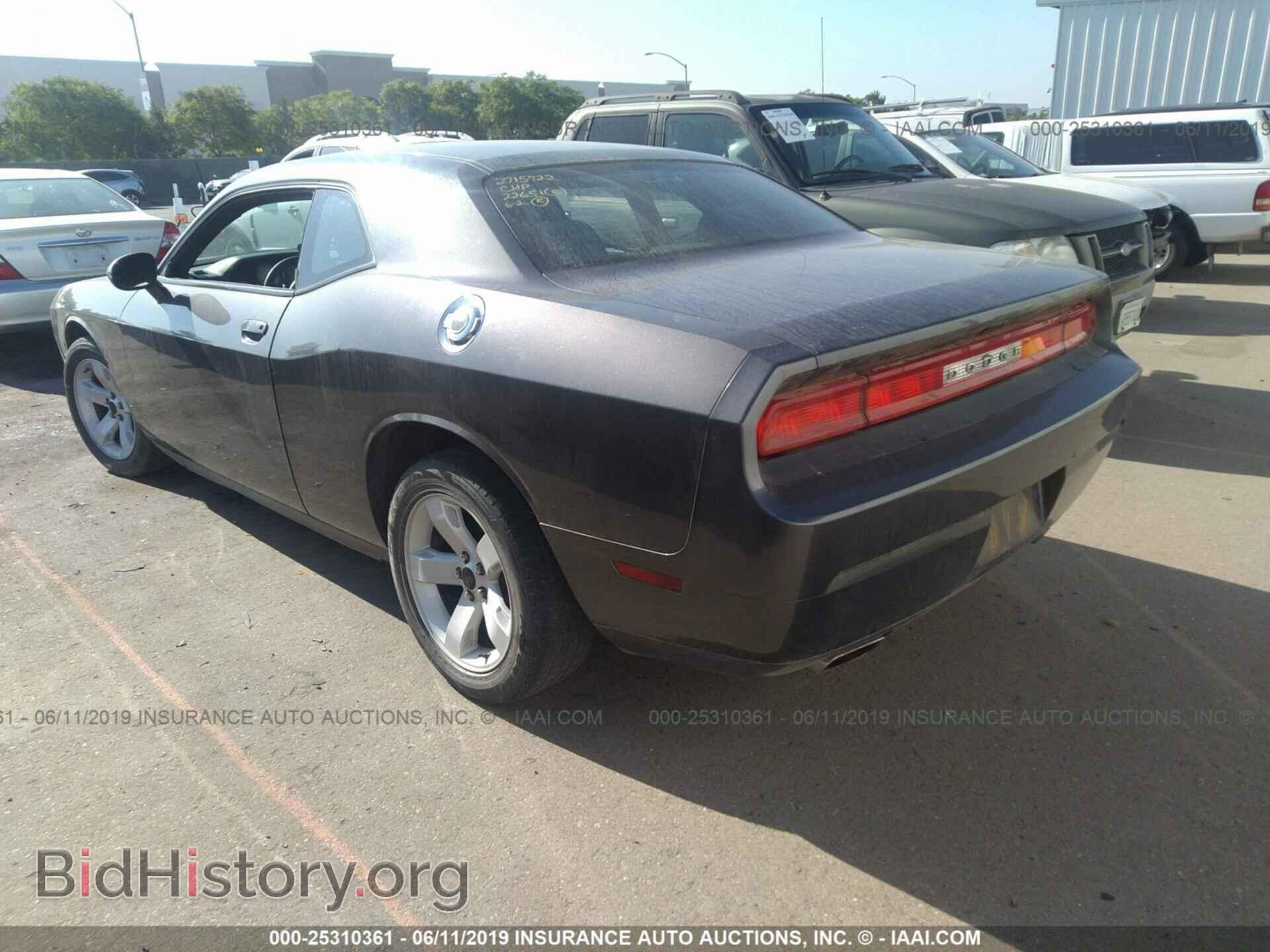 2013 DODGE CHALLENGER - VIN: 2C3CDYAG5DH680477 - Photo 3