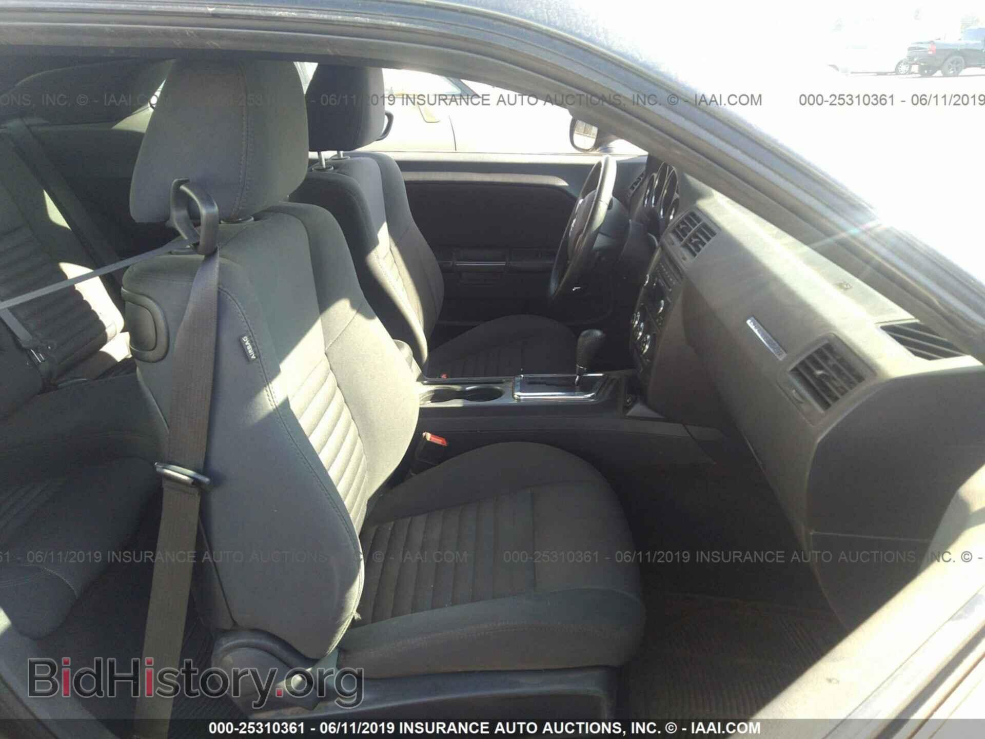 2013 DODGE CHALLENGER - VIN: 2C3CDYAG5DH680477 - Photo 5