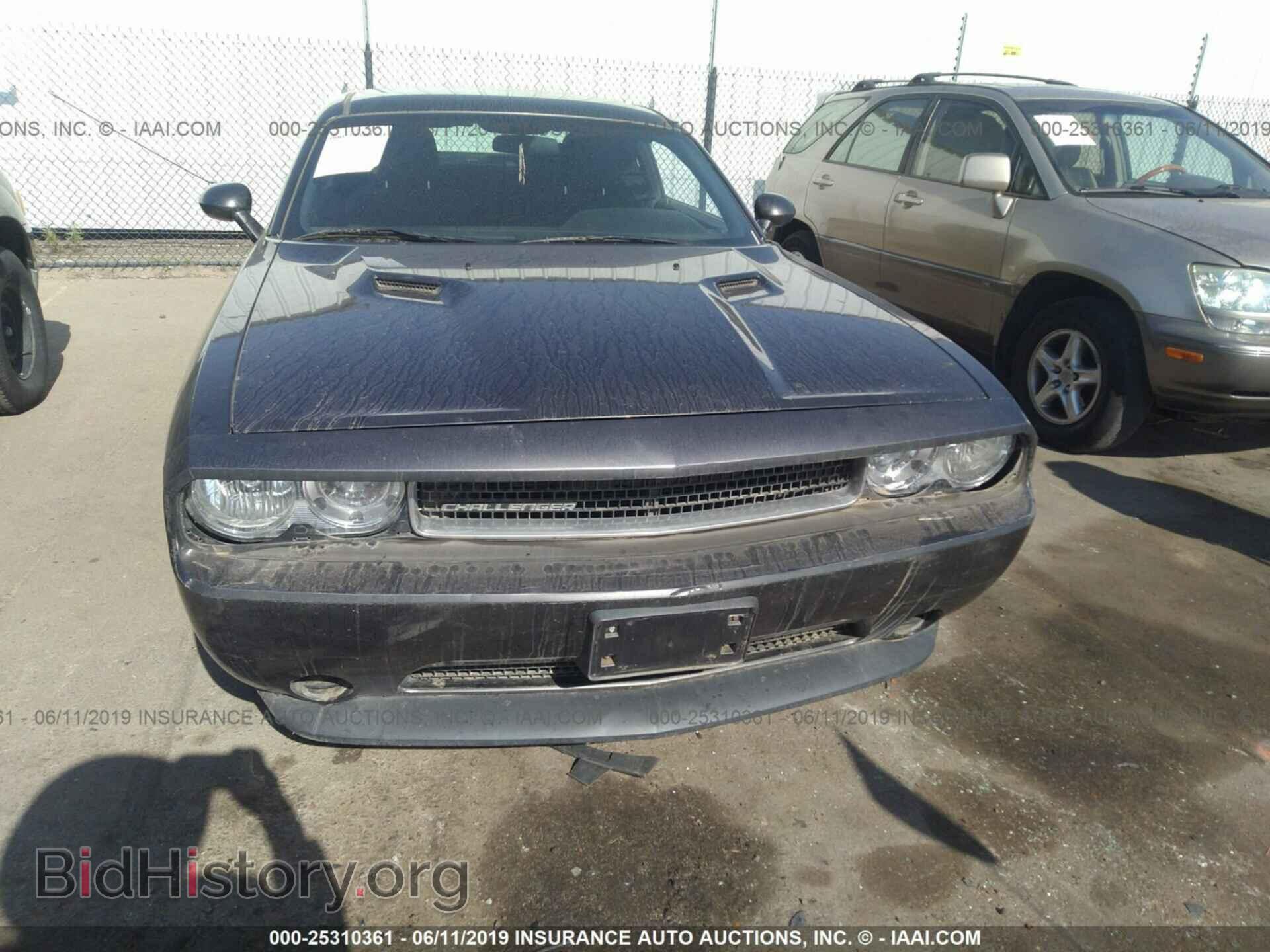 2013 DODGE CHALLENGER - VIN: 2C3CDYAG5DH680477 - Photo 6