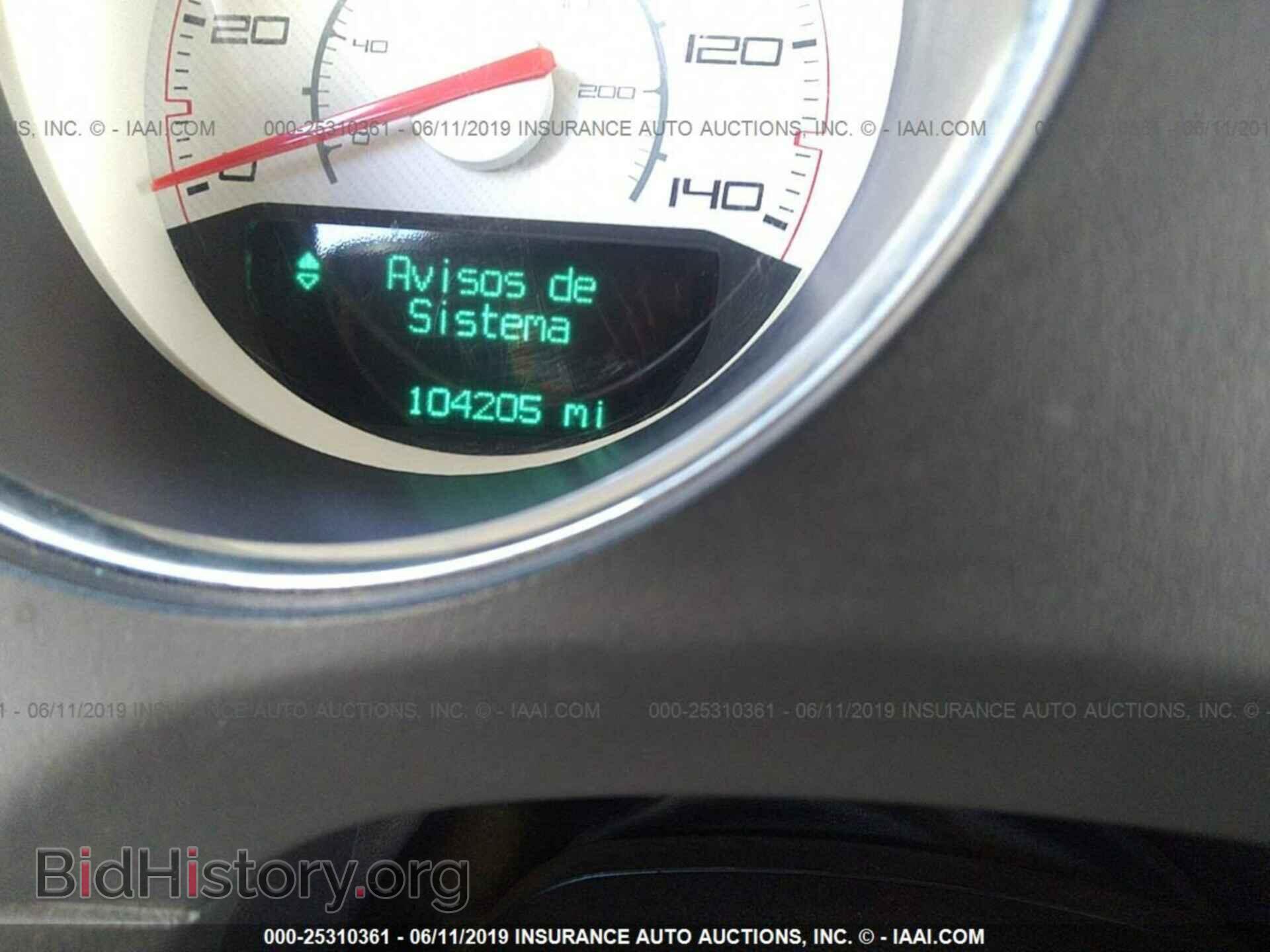 2013 DODGE CHALLENGER - VIN: 2C3CDYAG5DH680477 - Photo 7