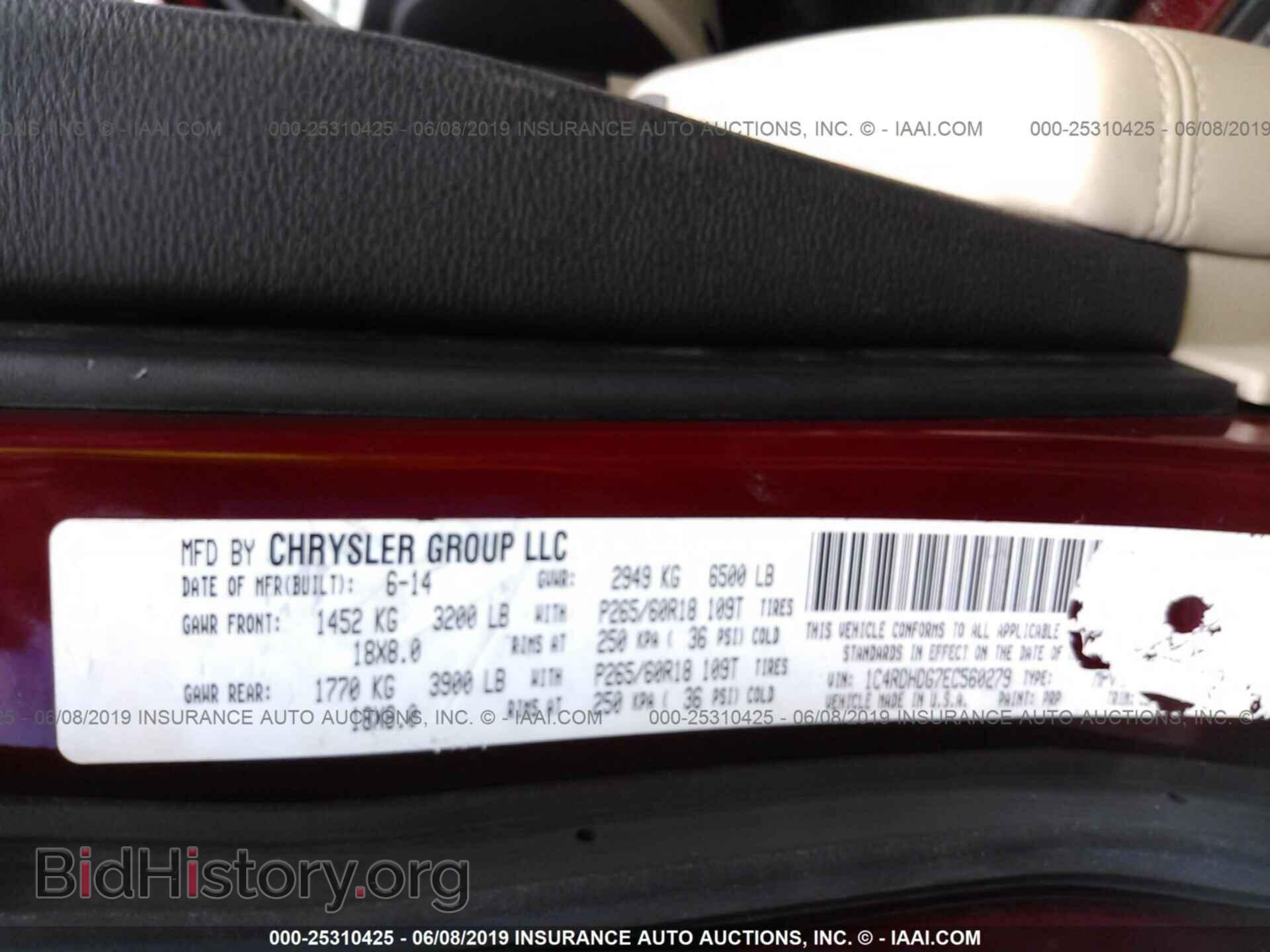 2014 DODGE DURANGO - VIN: 1C4RDHDG7EC560279 - Photo 9