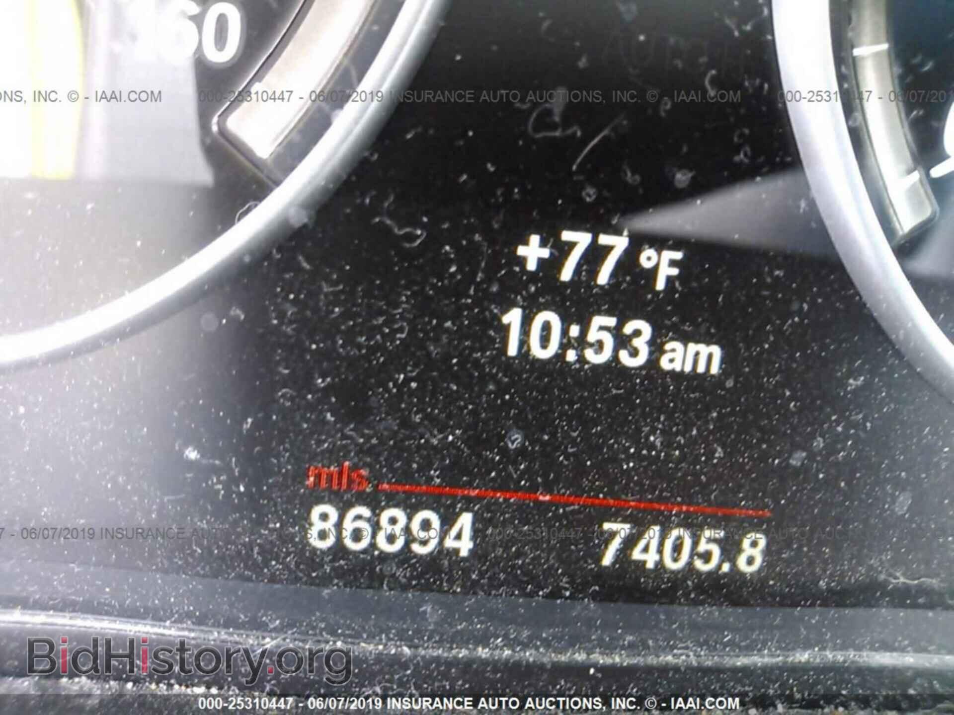 2012 BMW 535 - VIN: WBAFU7C56CDU58554 - Фото 7