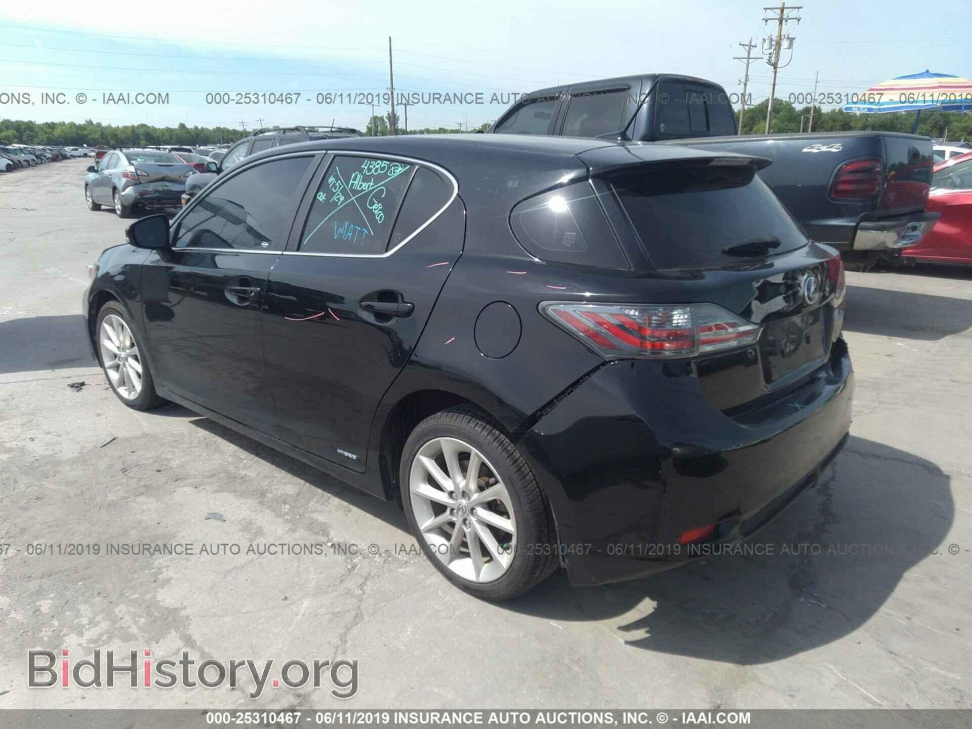 2012 LEXUS CT - VIN: JTHKD5BH4C2066930 - Photo 3