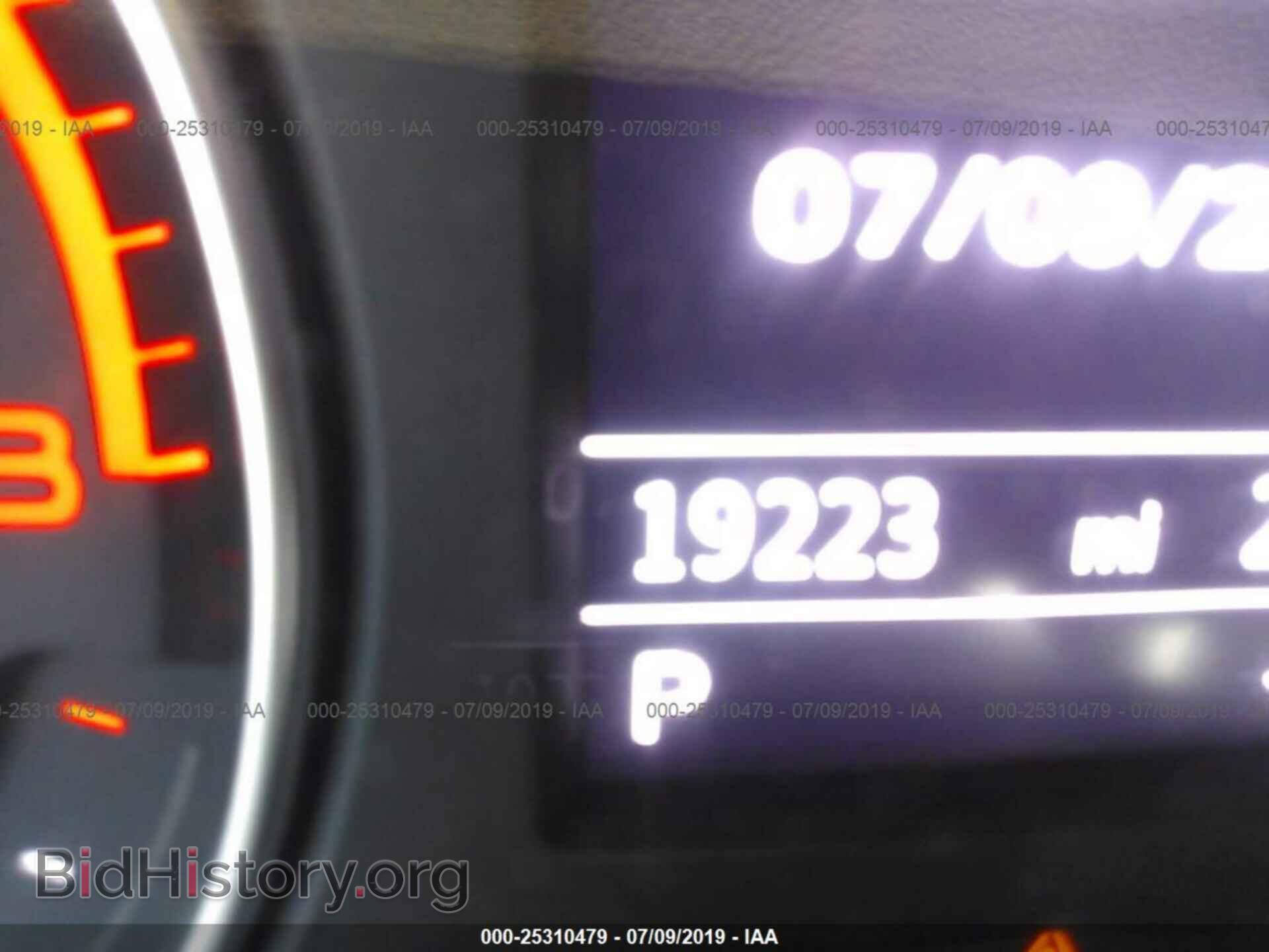 2015 AUDI A3 - VIN: WAUBFGFF5F1083050 - Фото 7