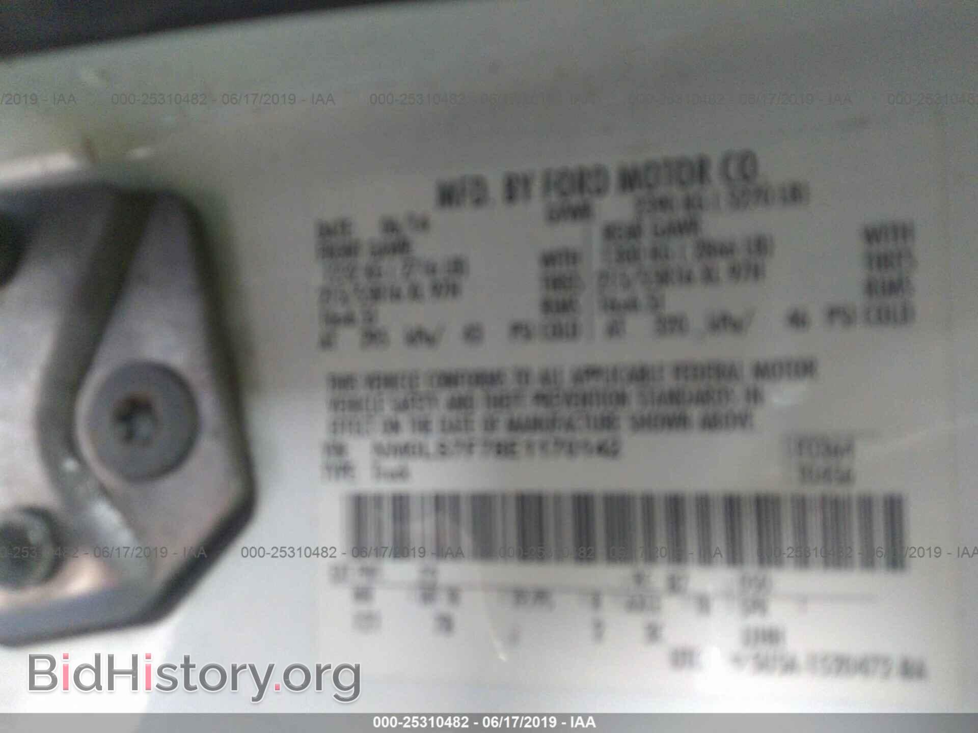 2014 FORD TRANSIT CONNECT - VIN: NM0LS7F78E1170142 - Фото 9