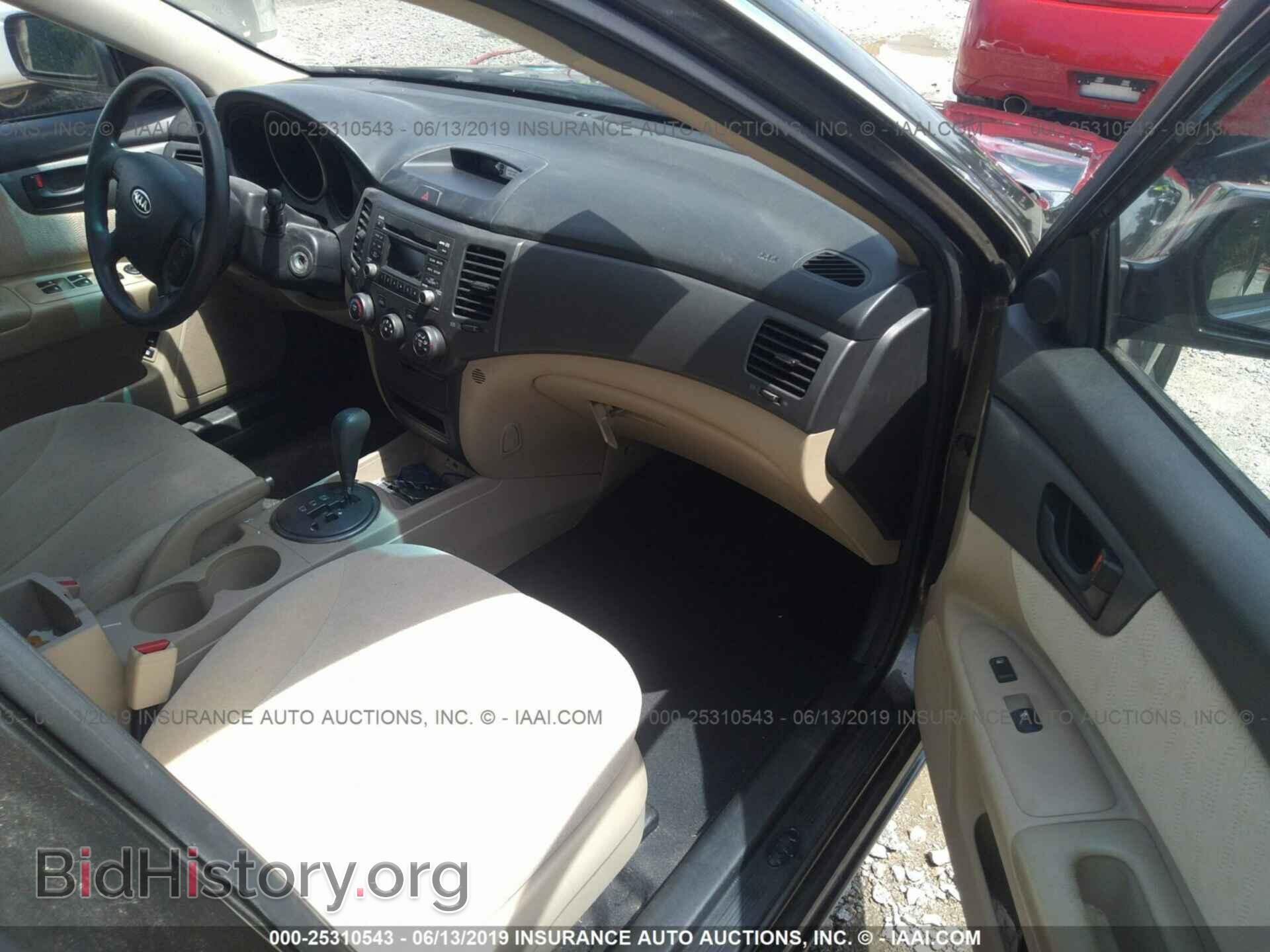 2010 KIA OPTIMA - VIN: KNAGG4A81A5381512 - Фото 5