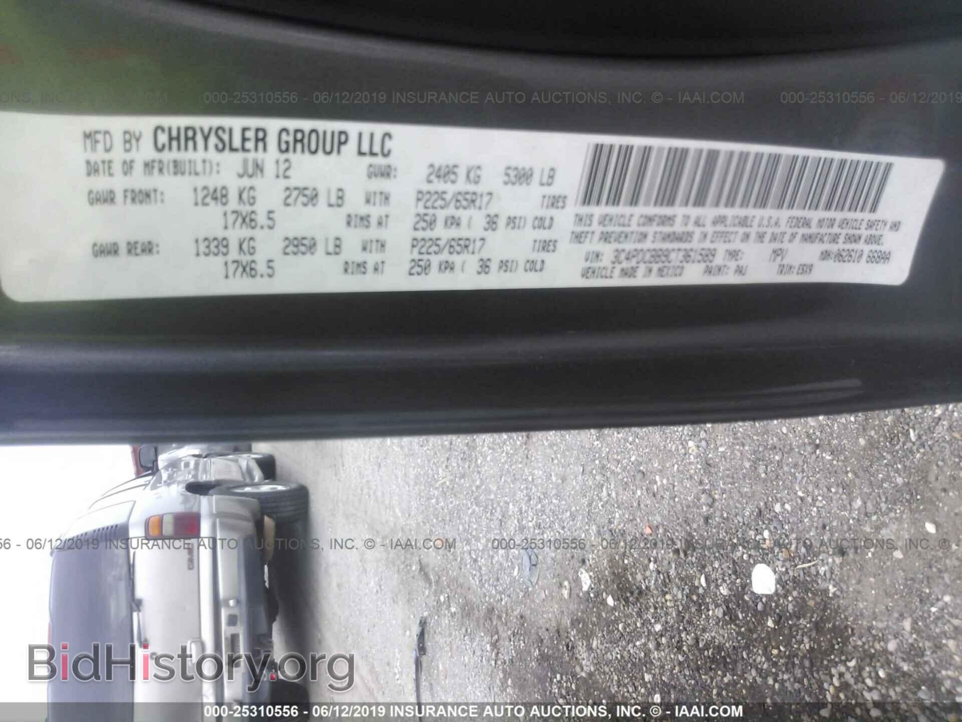 2012 DODGE JOURNEY - VIN: 3C4PDCBB9CT361589 - Photo 9