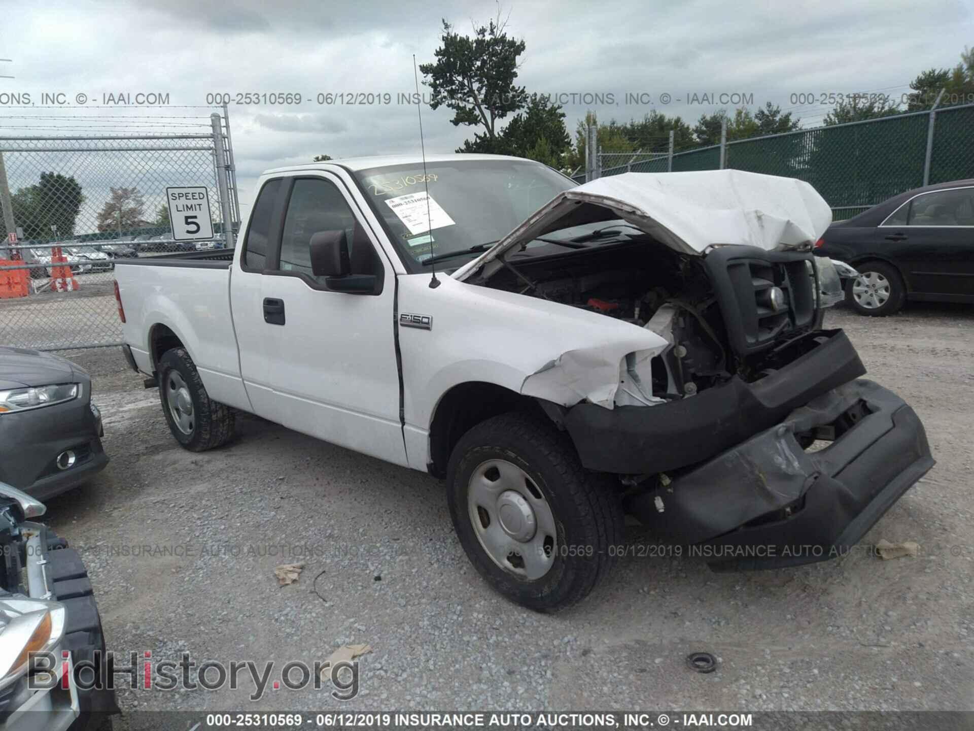 Photo 1FTRF12228KE26489 - FORD F150 2008