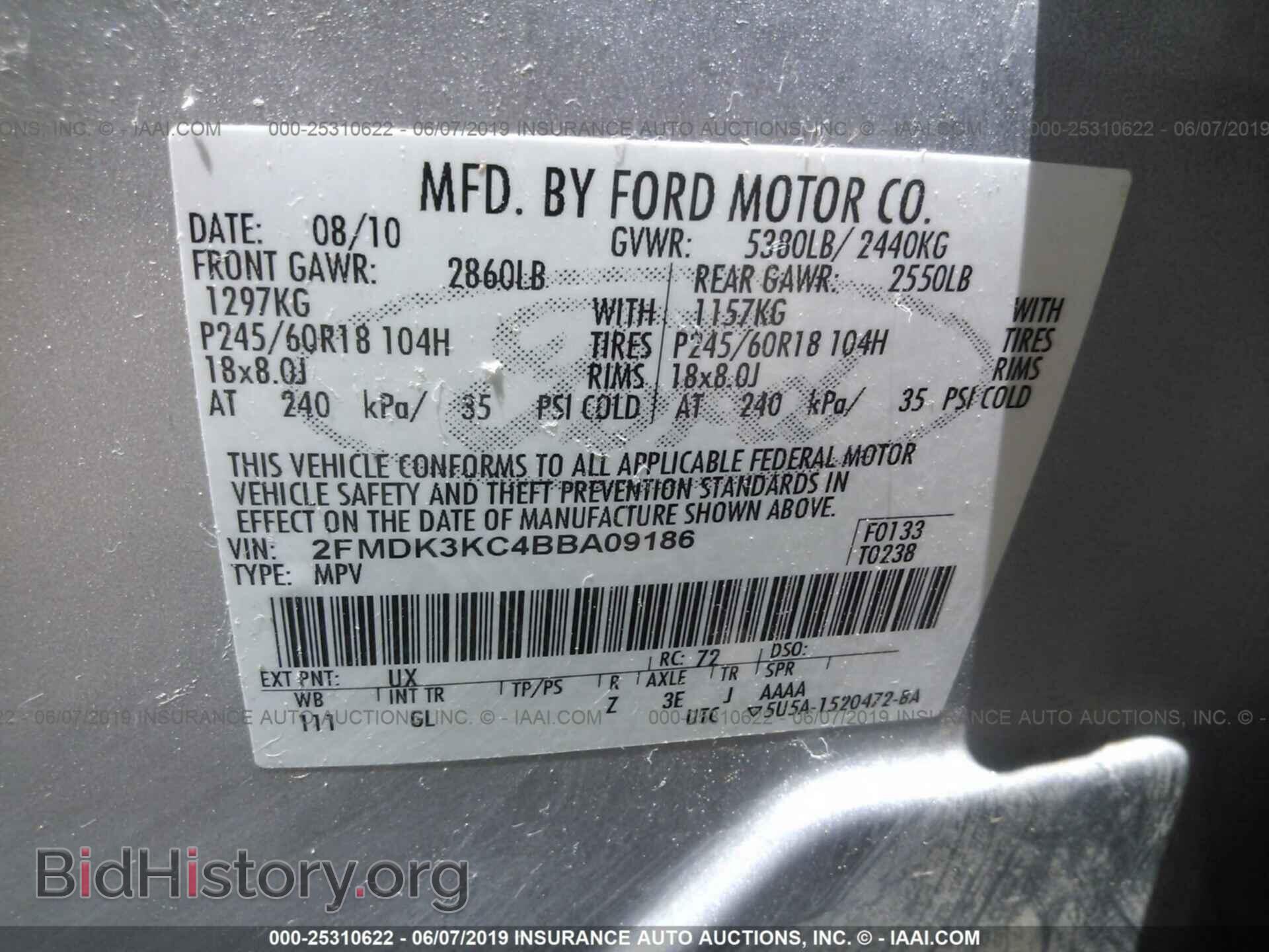 2011 FORD EDGE - VIN: 2FMDK3KC4BBA09186 - Фото 9