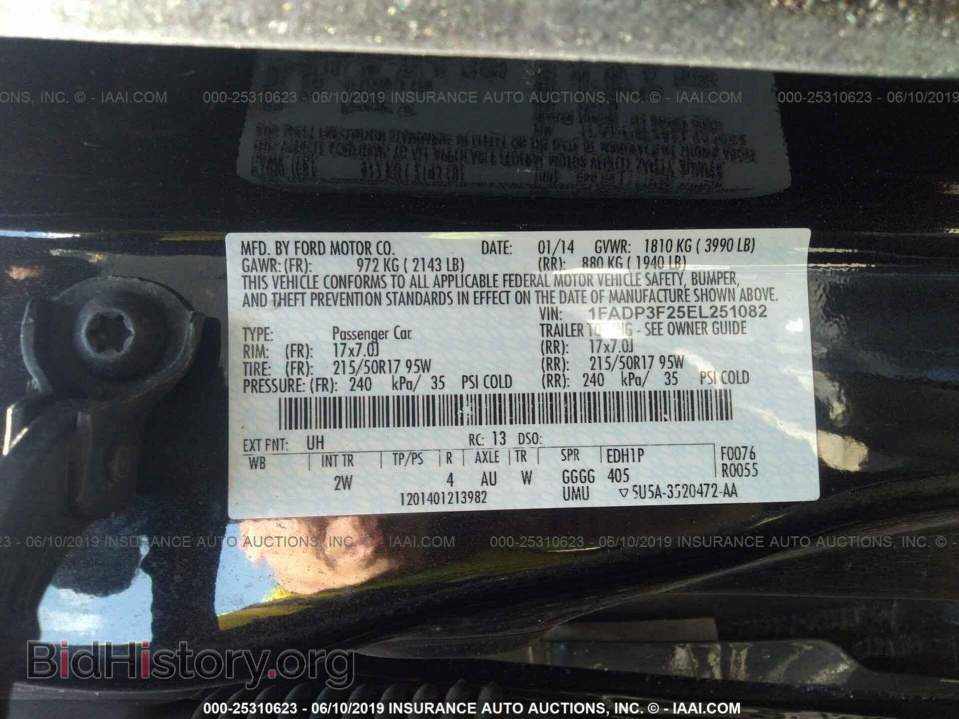 2014 FORD FOCUS - VIN: 1FADP3F25EL251082 - Photo 9