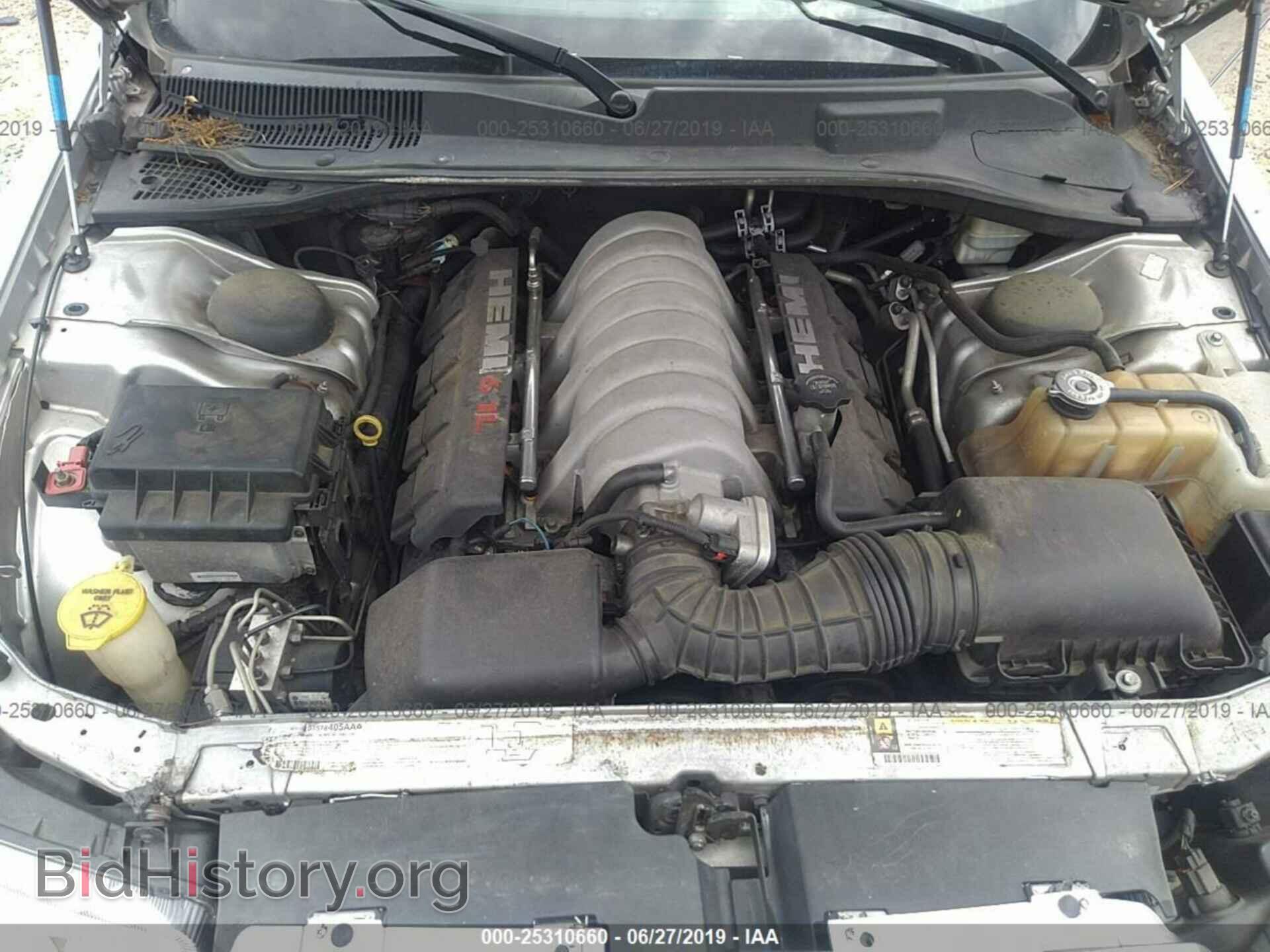 2006 CHRYSLER 300C - VIN: 2C3KA73W06H535708 - Photo 10