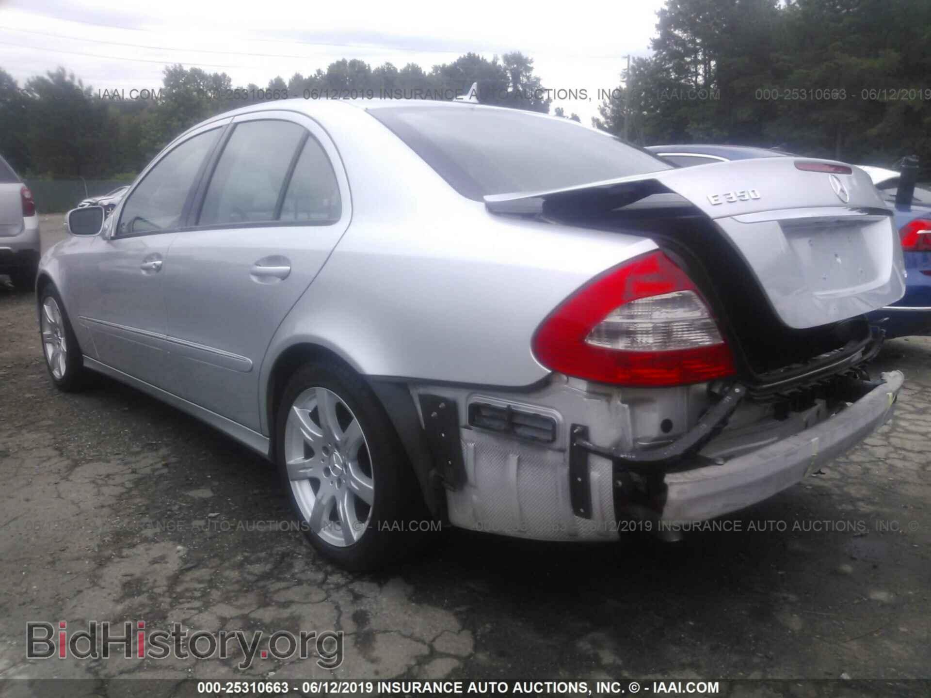 2007 MERCEDES-BENZ E - VIN: WDBUF56X77B037335 - Фото 3
