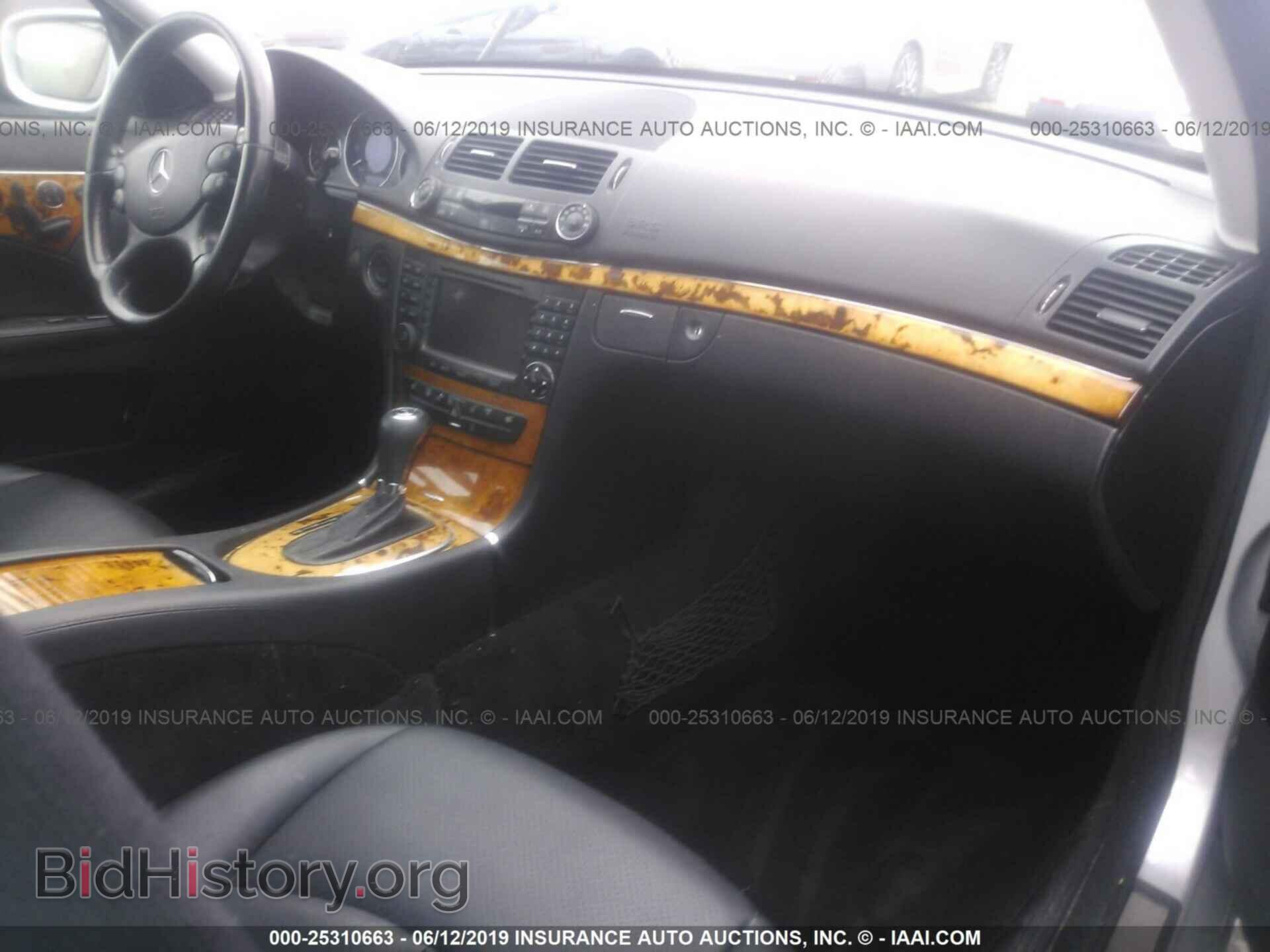 2007 MERCEDES-BENZ E - VIN: WDBUF56X77B037335 - Фото 5