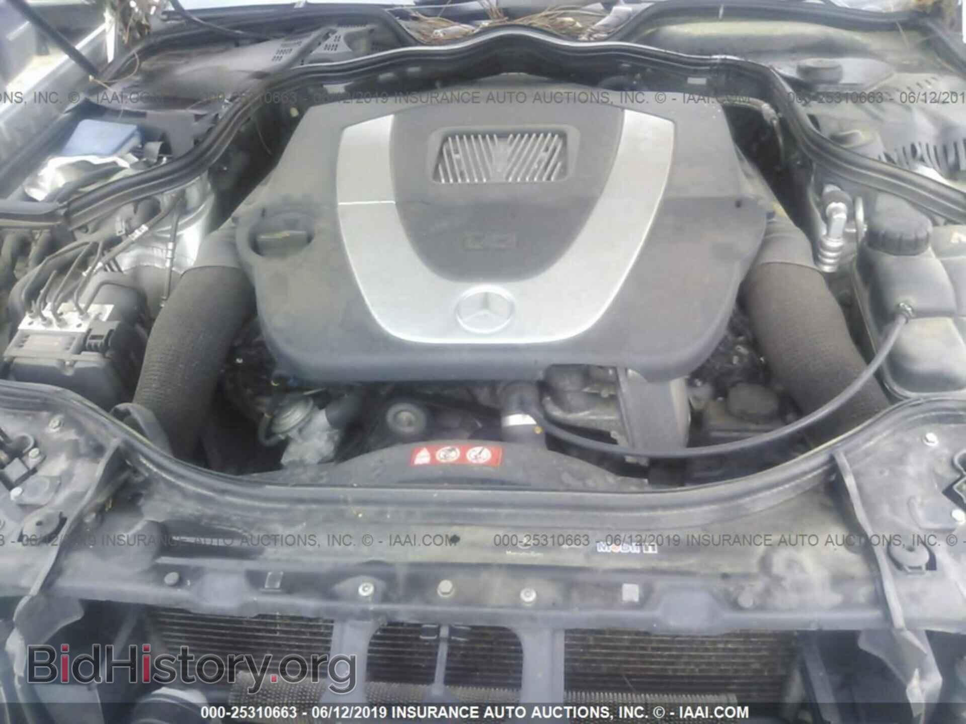 2007 MERCEDES-BENZ E - VIN: WDBUF56X77B037335 - Фото 10
