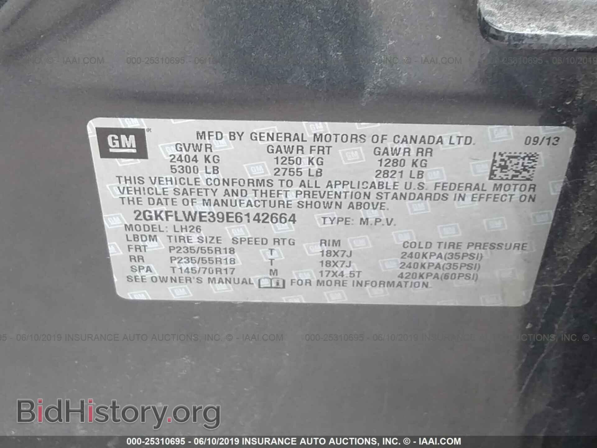 2014 GMC TERRAIN - VIN: 2GKFLWE39E6142664 - Photo 9