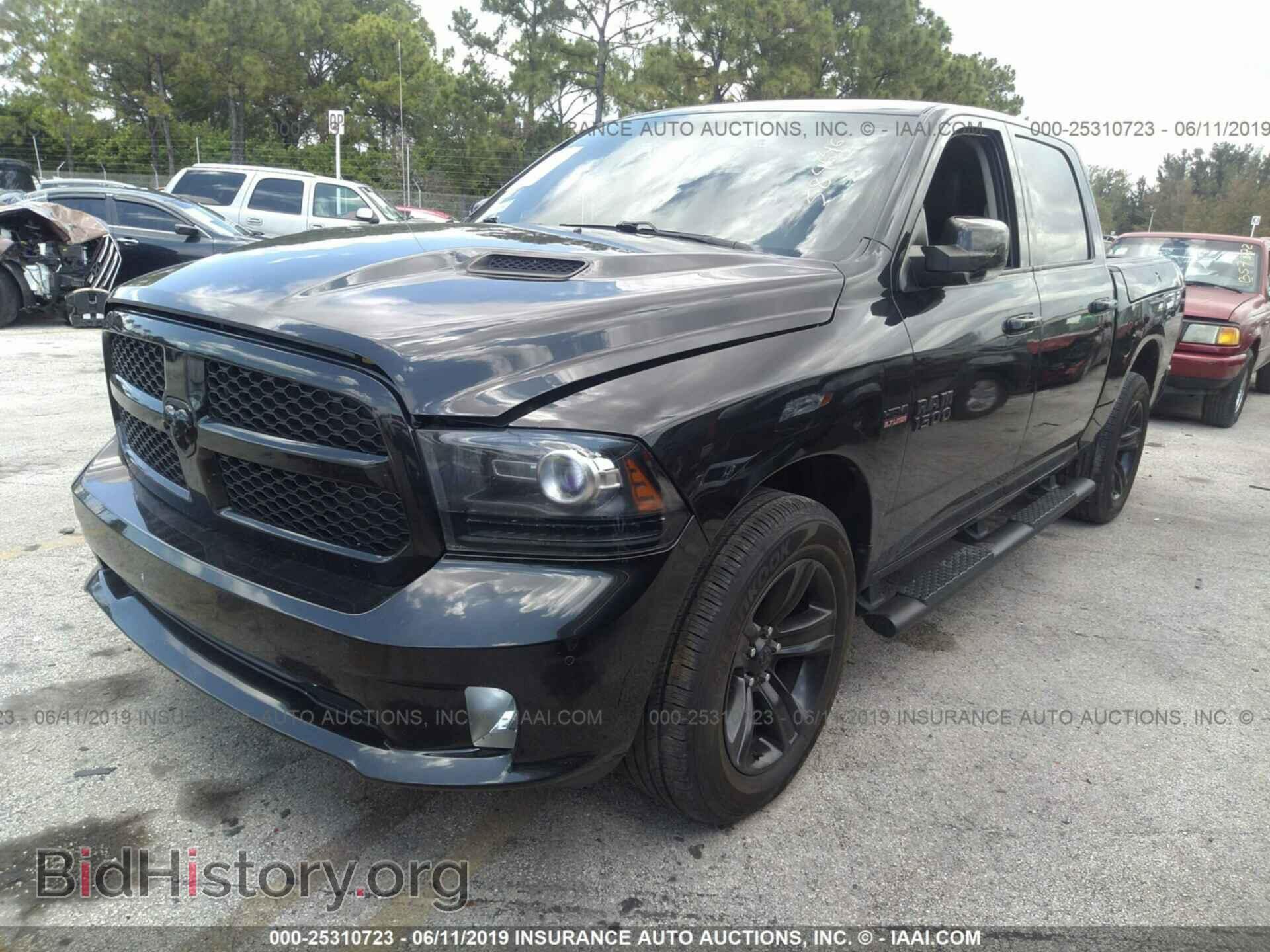 2017 RAM 1500 - VIN: 1C6RR7MT4HS584646 - Photo 2