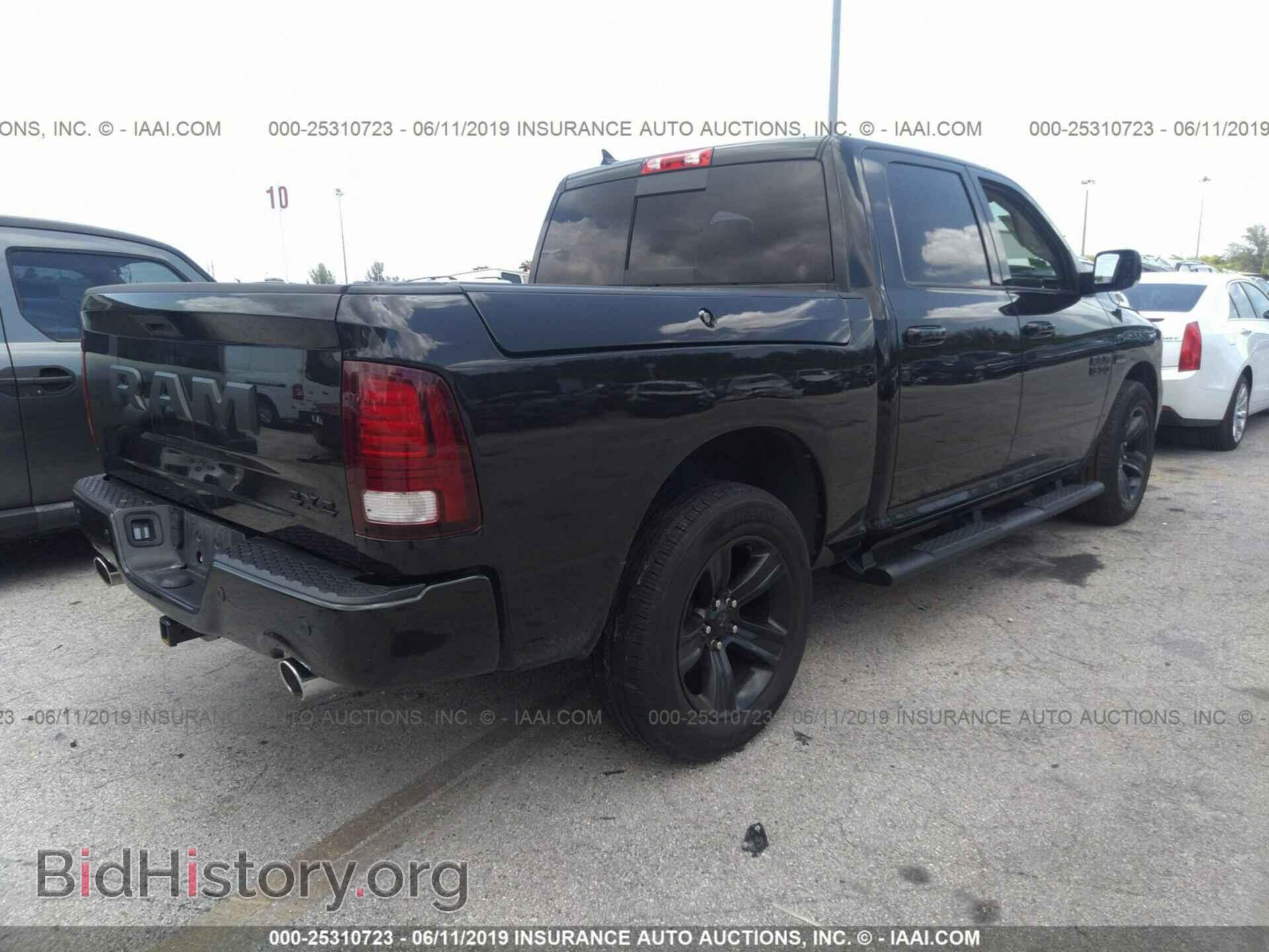 2017 RAM 1500 - VIN: 1C6RR7MT4HS584646 - Photo 4