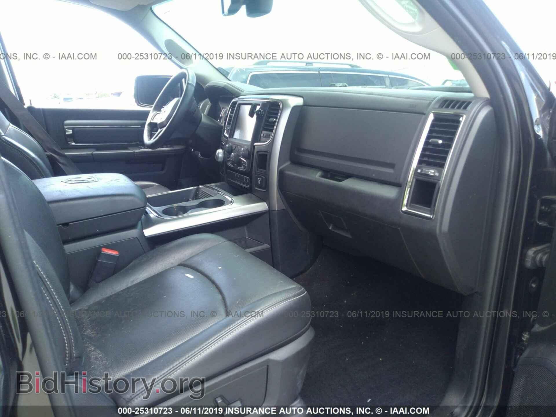 2017 RAM 1500 - VIN: 1C6RR7MT4HS584646 - Photo 5