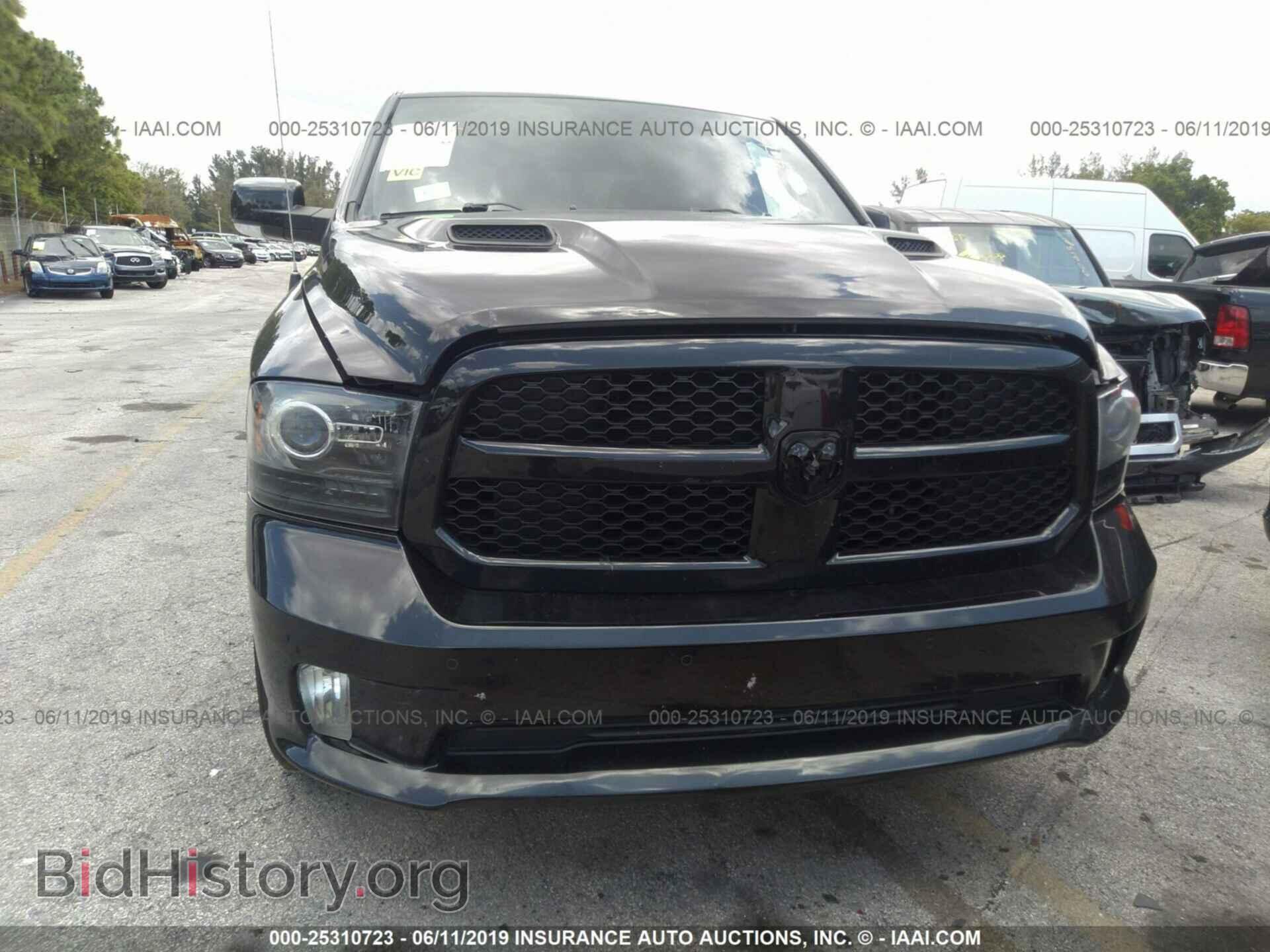 2017 RAM 1500 - VIN: 1C6RR7MT4HS584646 - Photo 6