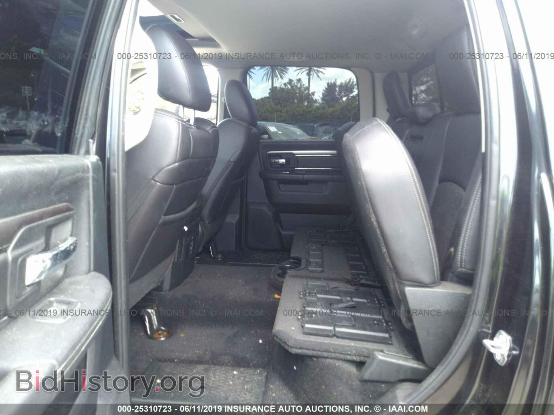 2017 RAM 1500 - VIN: 1C6RR7MT4HS584646 - Photo 8