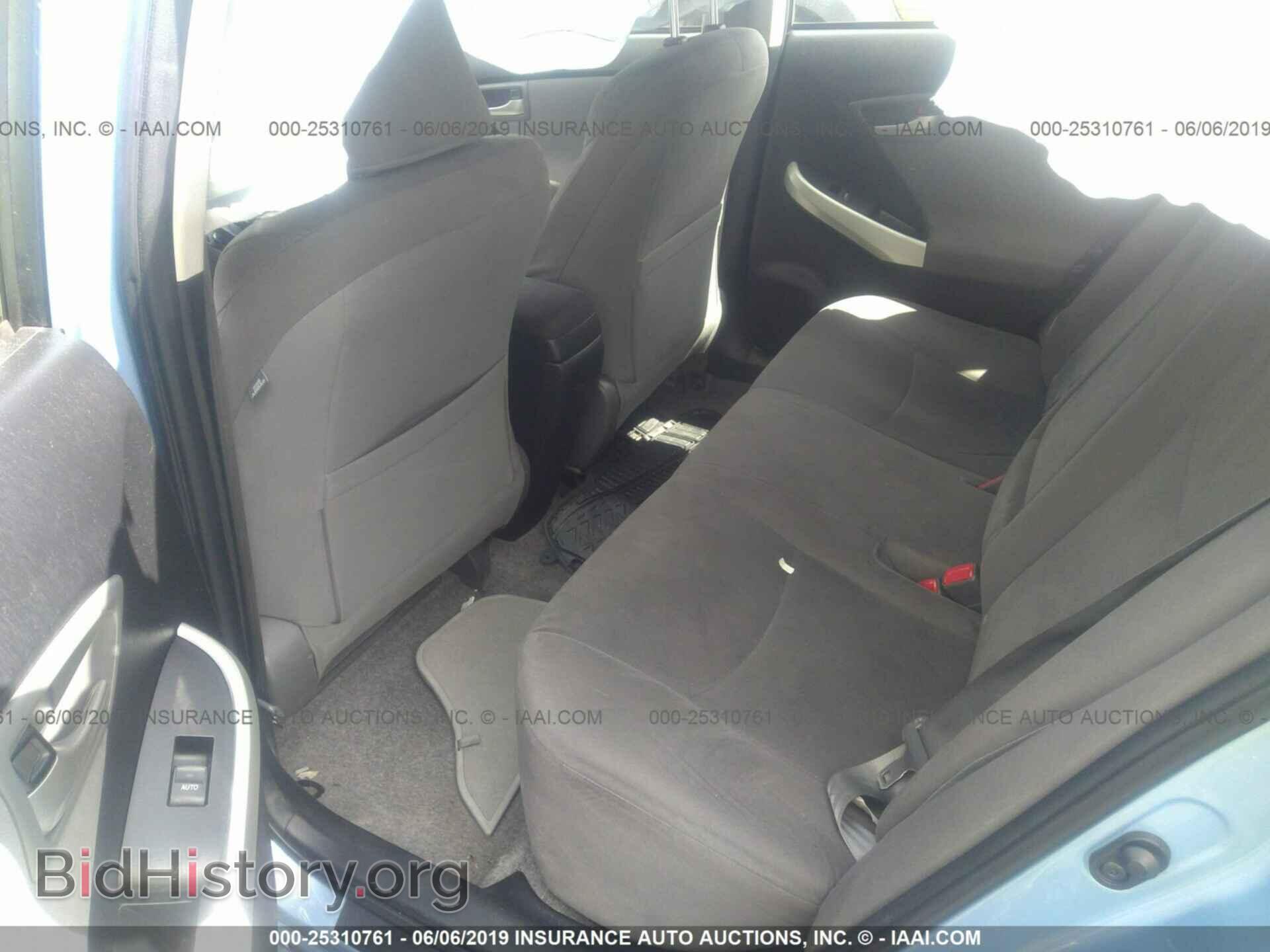 2013 TOYOTA PRIUS PLUG-IN - VIN: JTDKN3DP2D3040734 - Фото 8