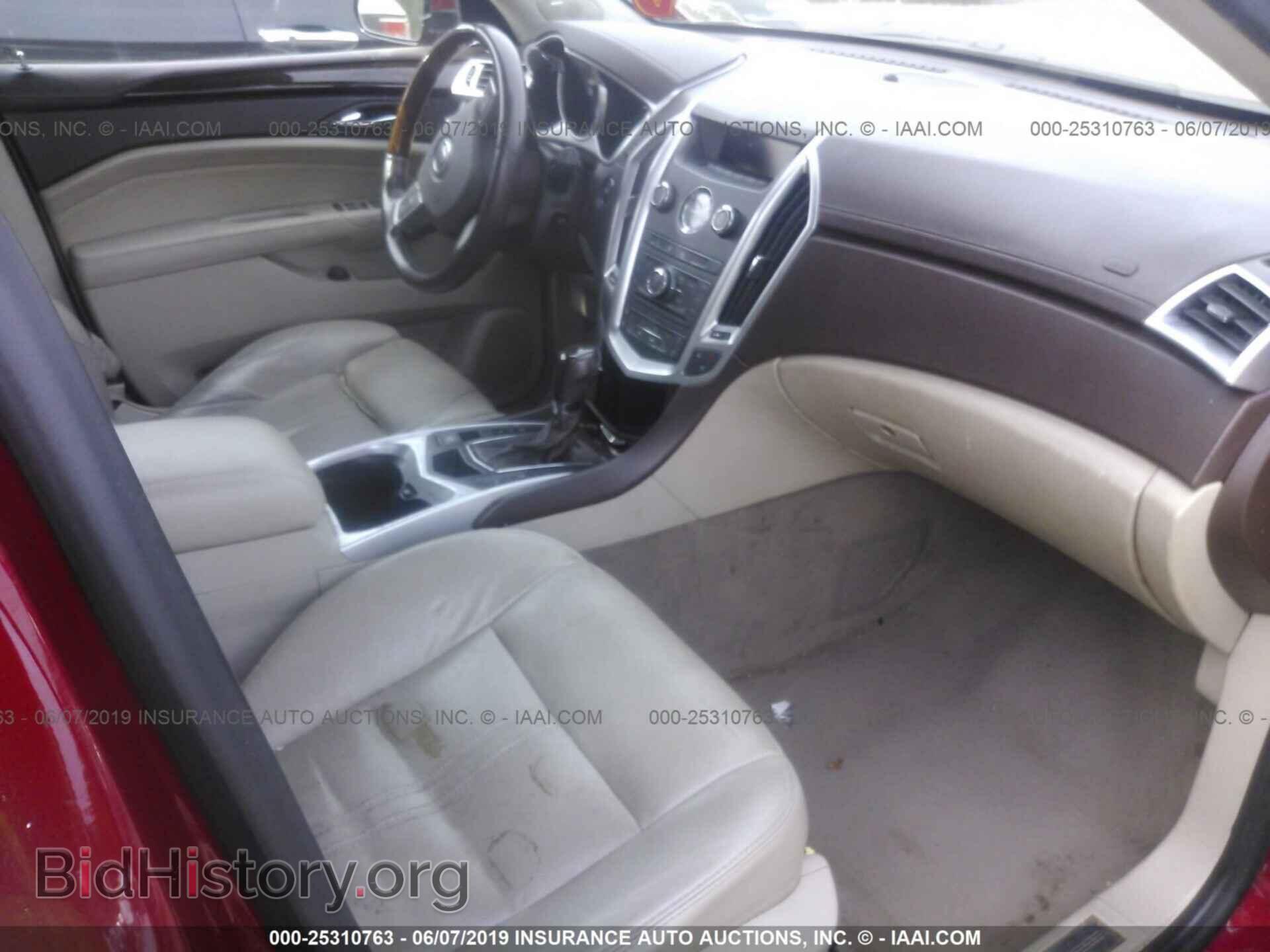 2011 CADILLAC SRX - VIN: 3GYFNAEY6BS515462 - Photo 5