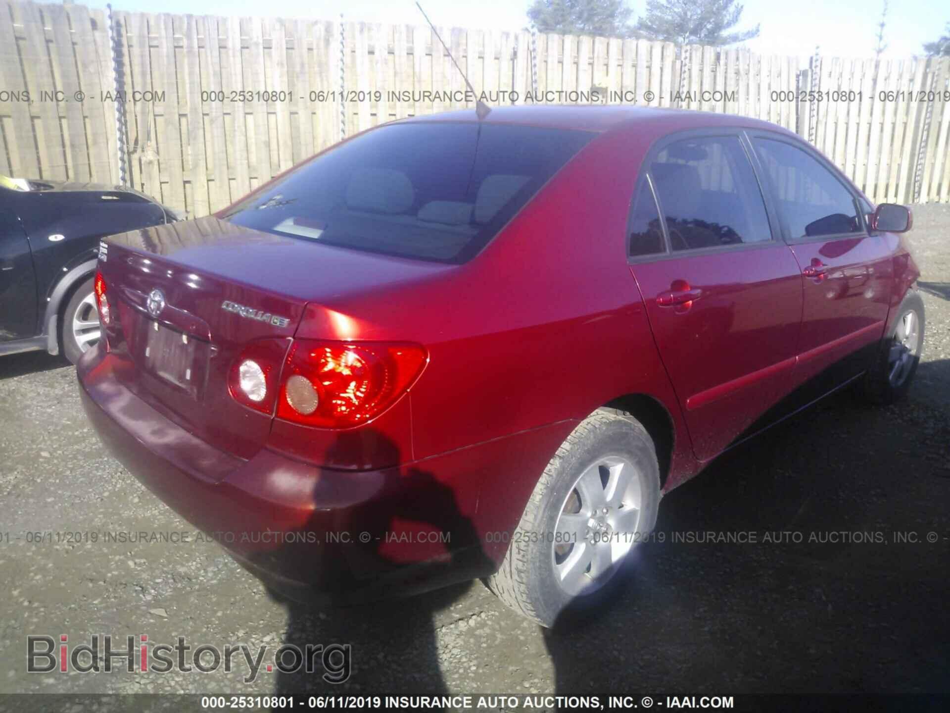 2007 TOYOTA COROLLA - VIN: 1NXBR32E67Z772221 - Фото 4