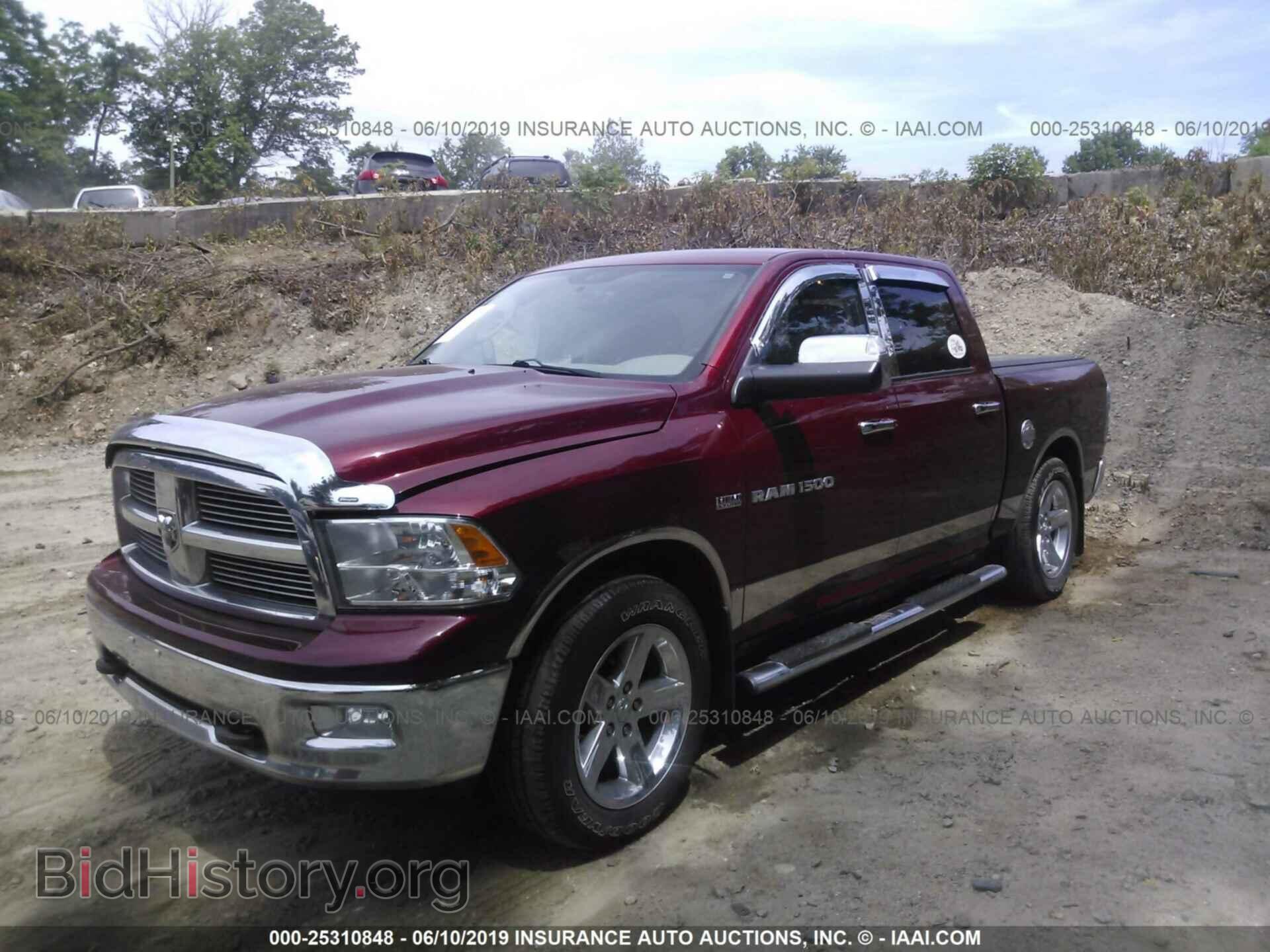 2012 DODGE RAM 1500 - VIN: 1C6RD7LT5CS151846 - Фото 2