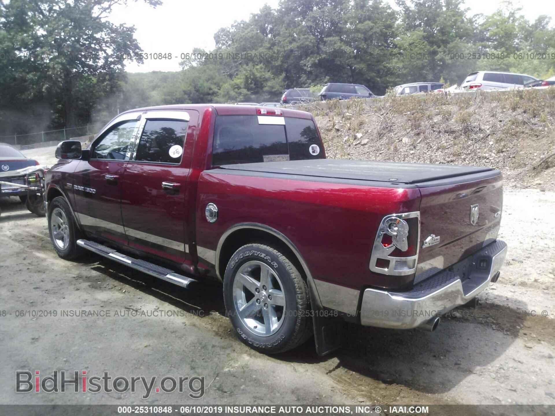 2012 DODGE RAM 1500 - VIN: 1C6RD7LT5CS151846 - Фото 3