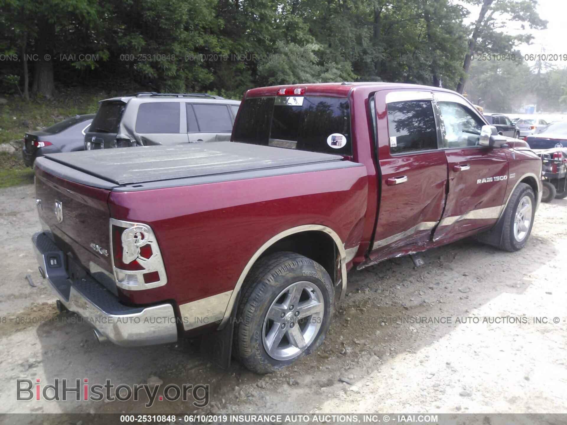 2012 DODGE RAM 1500 - VIN: 1C6RD7LT5CS151846 - Фото 4