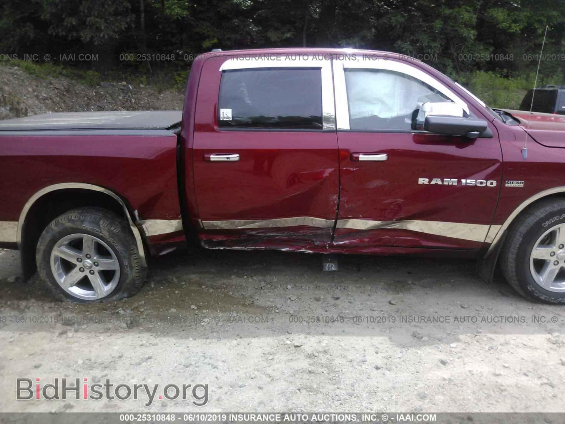 2012 DODGE RAM 1500 - VIN: 1C6RD7LT5CS151846 - Фото 6
