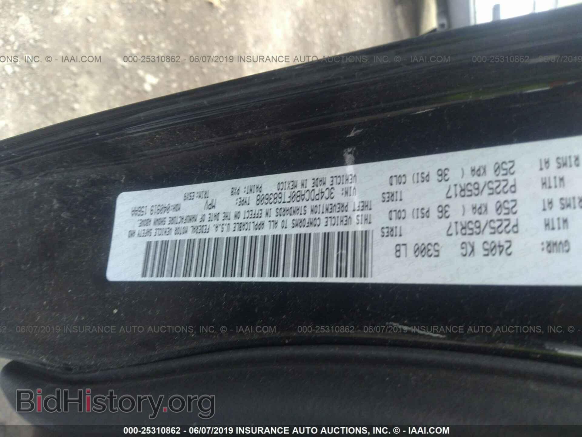 2015 DODGE JOURNEY - VIN: 3C4PDCAB0FT683608 - Photo 9