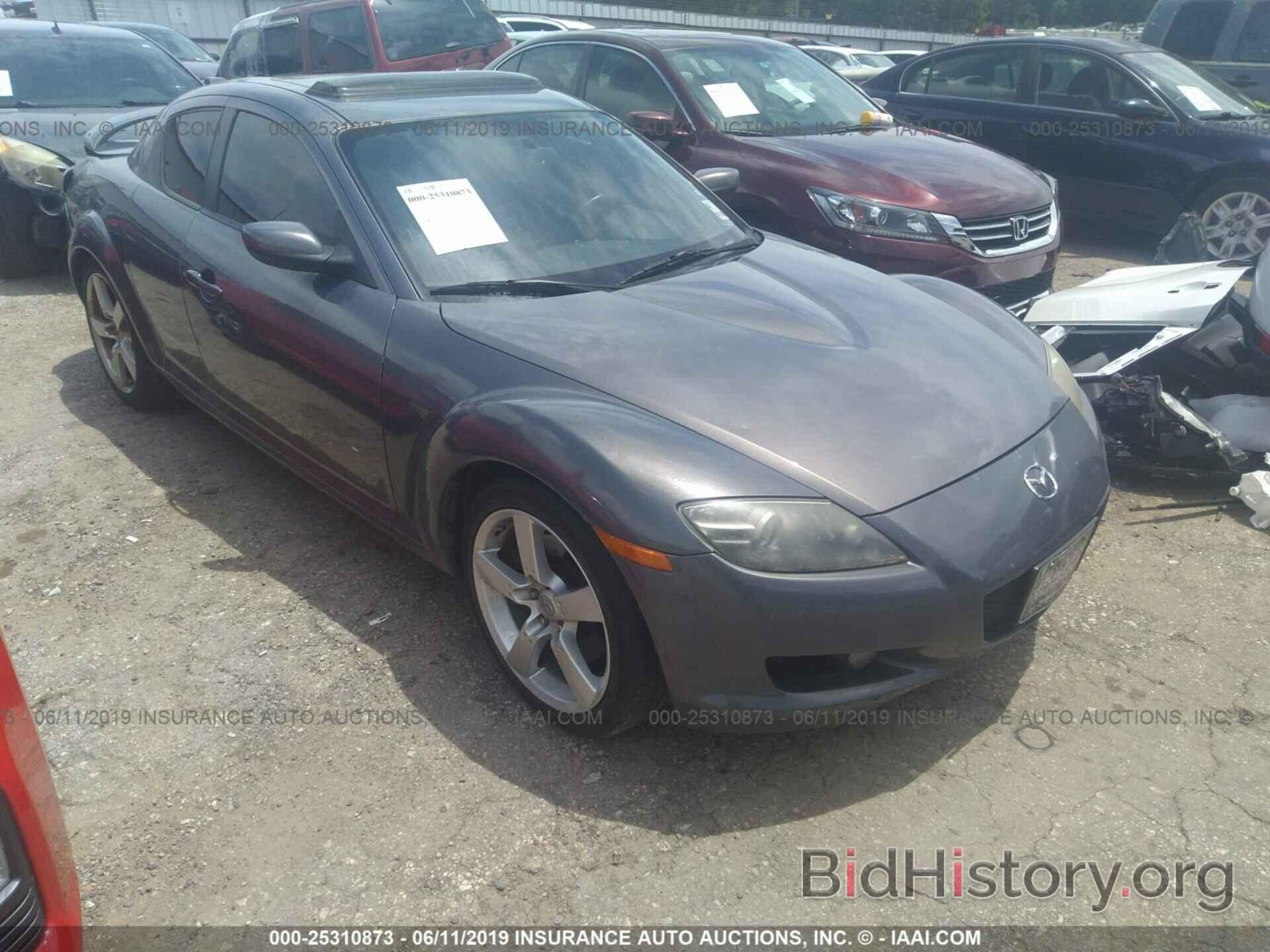 Photo JM1FE173X60206226 - MAZDA RX8 2006