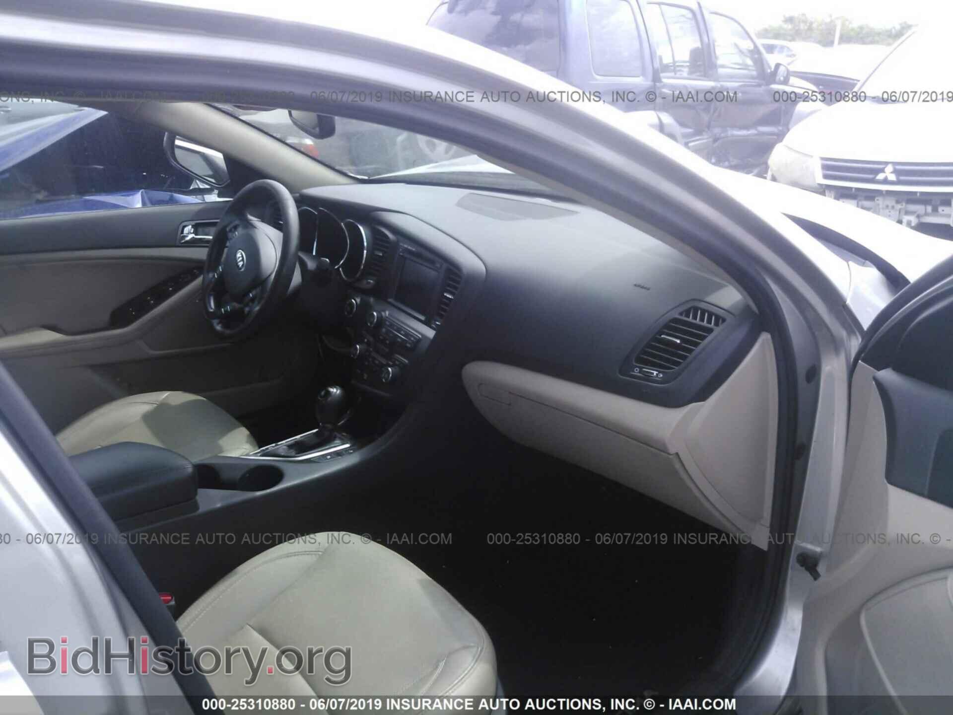 2013 KIA OPTIMA - VIN: 5XXGN4A76DG230875 - Фото 5