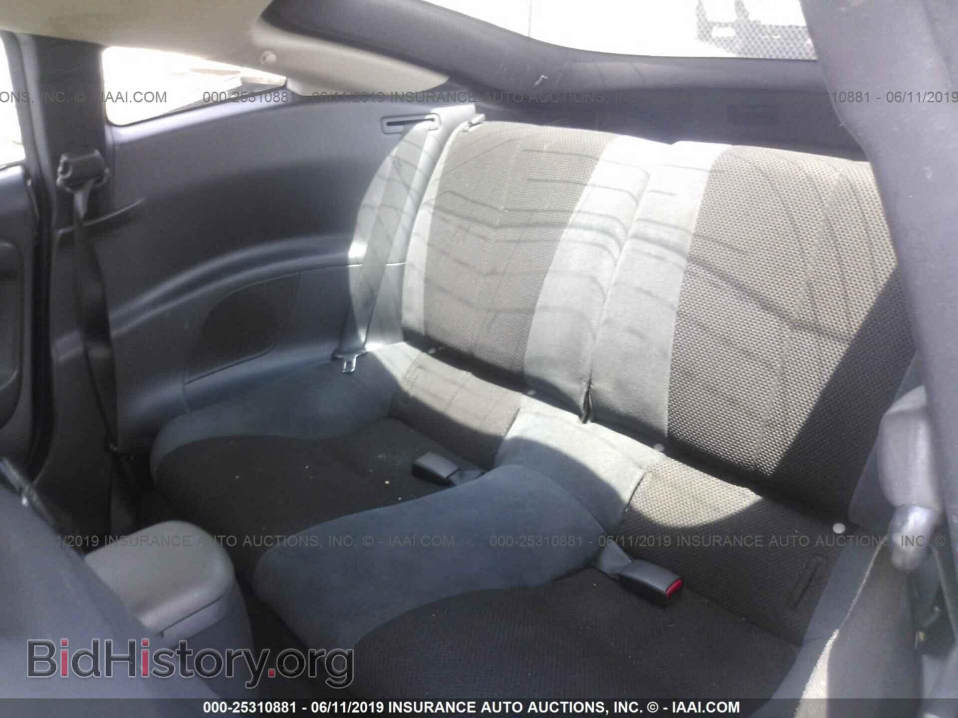 2007 MITSUBISHI ECLIPSE - VIN: 4A3AK24F57E036592 - Фото 8
