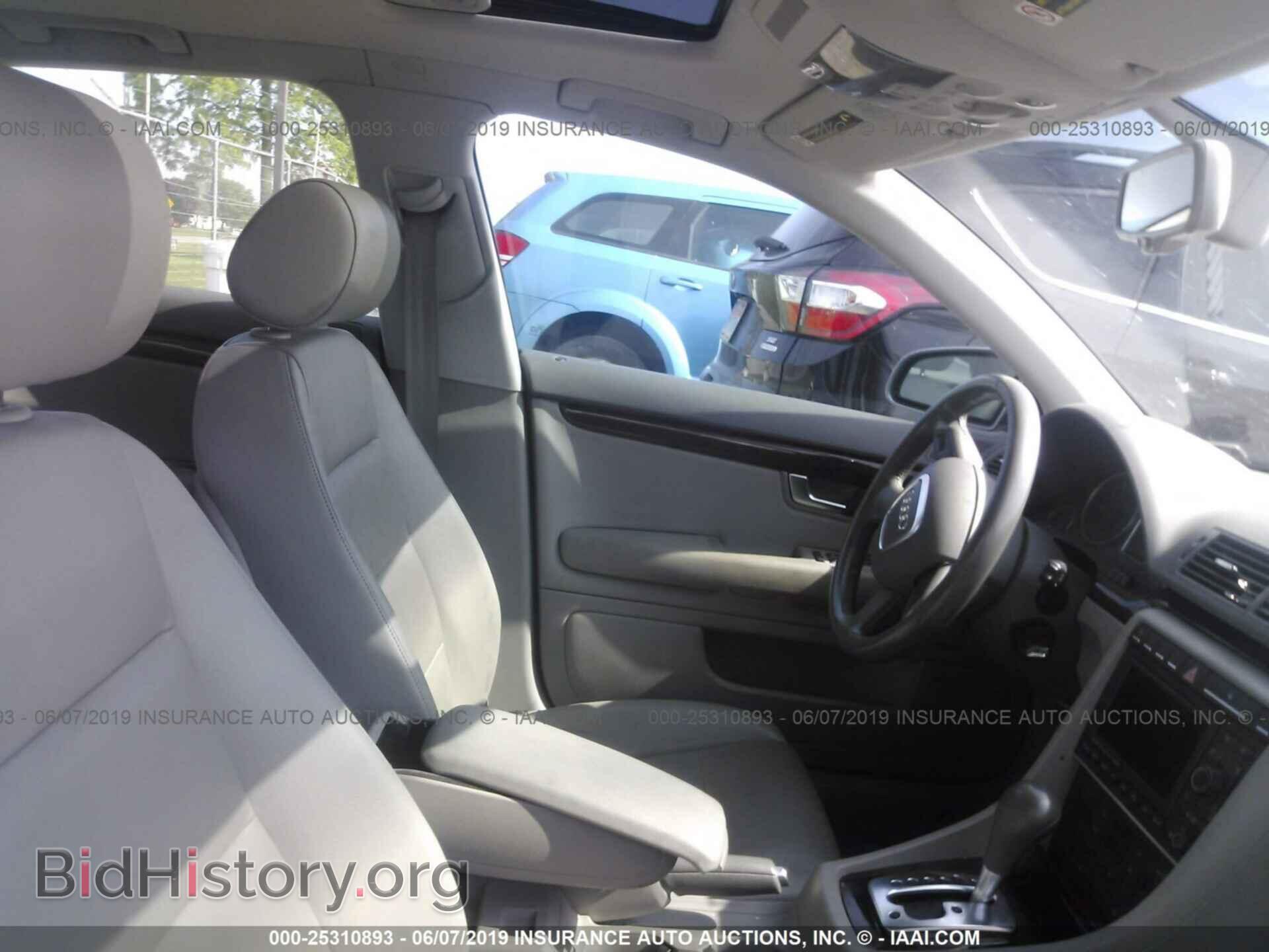2007 AUDI A4 - VIN: WAUDF78E47A113153 - Photo 5