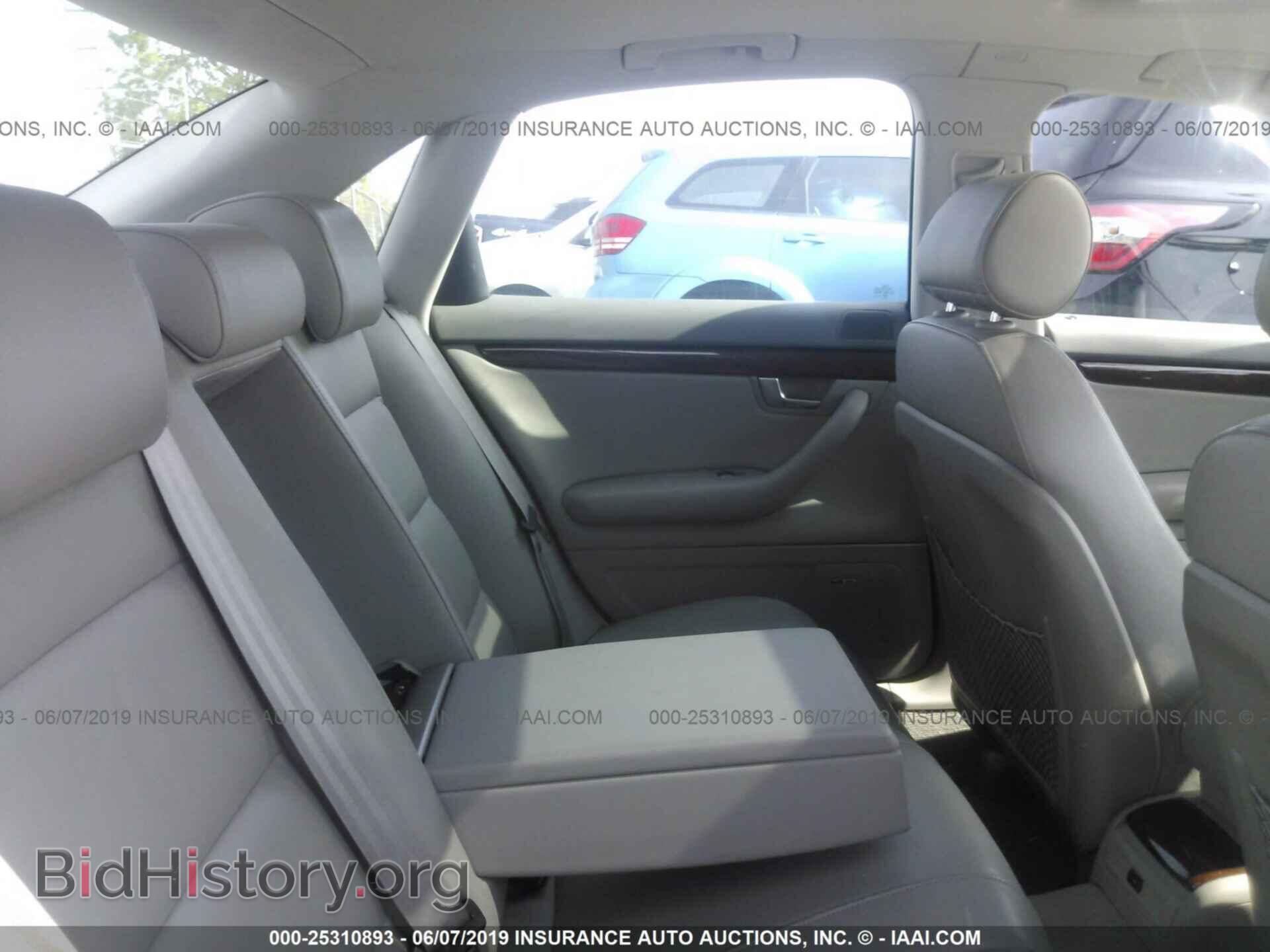 2007 AUDI A4 - VIN: WAUDF78E47A113153 - Photo 8