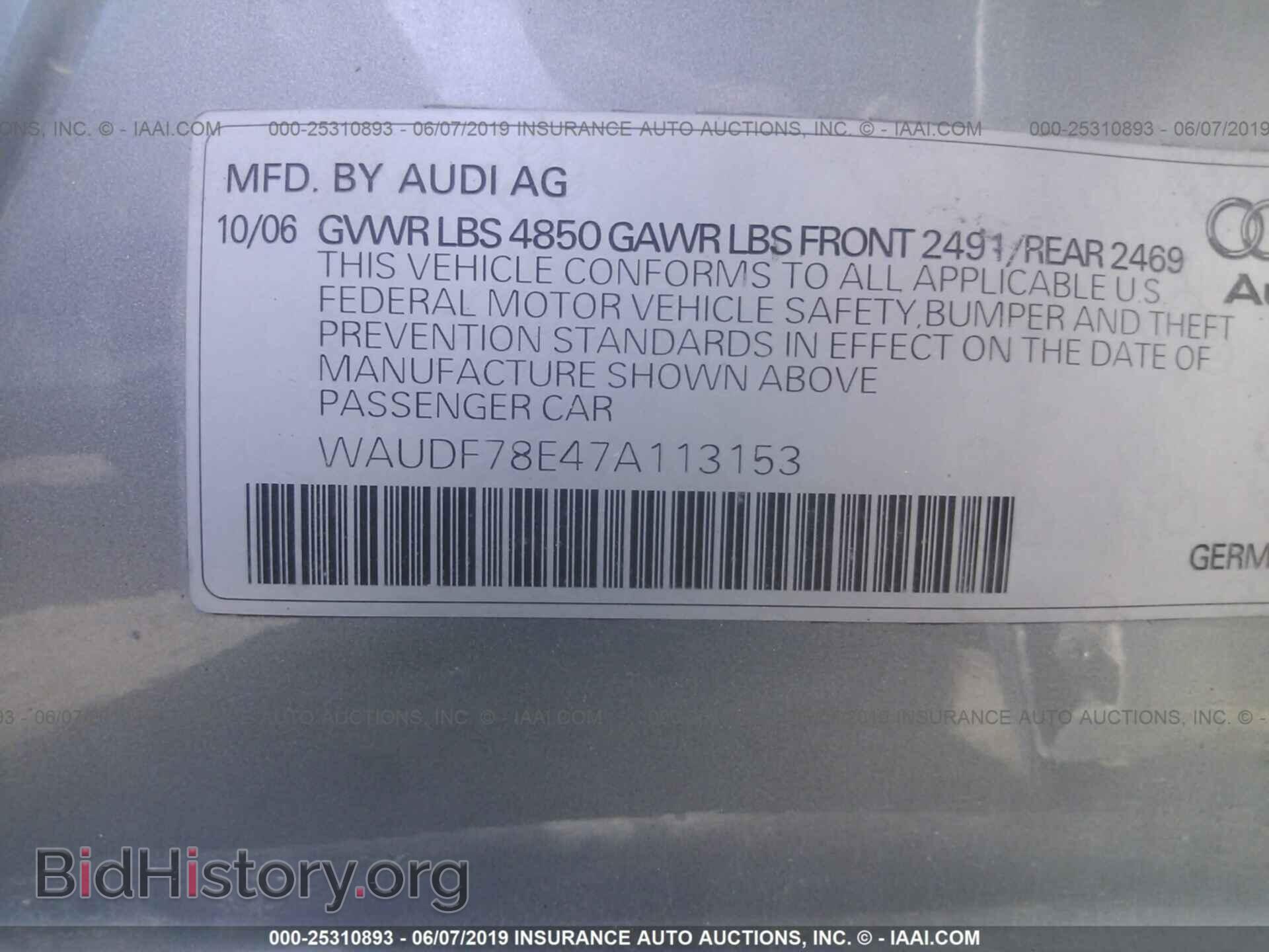 2007 AUDI A4 - VIN: WAUDF78E47A113153 - Photo 9