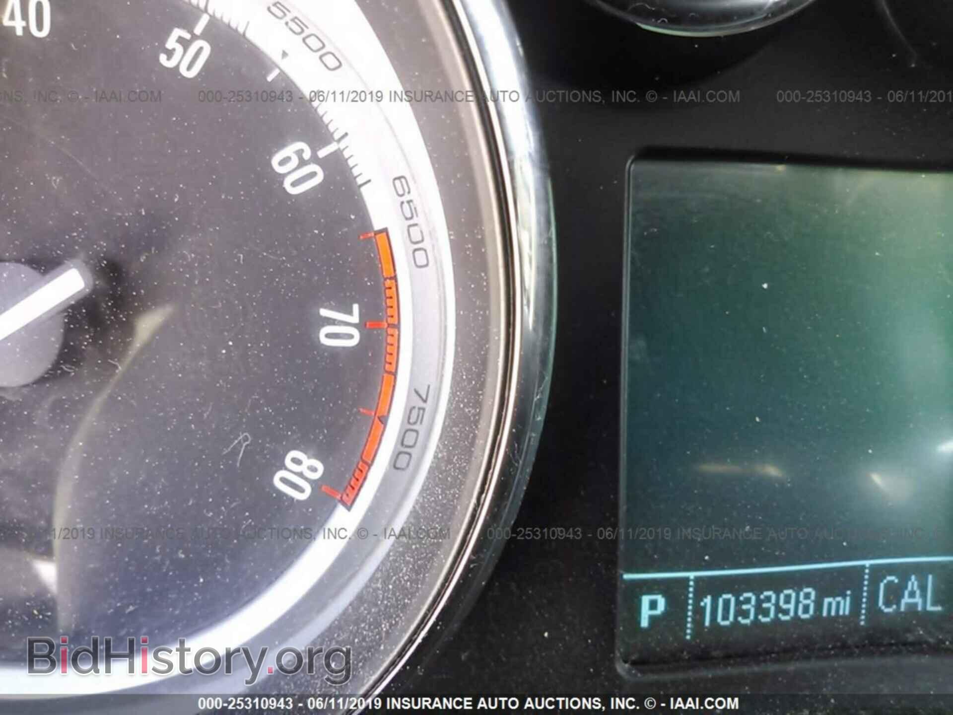 2013 BUICK VERANO - VIN: 1G4PP5SK0D4136810 - Фото 7