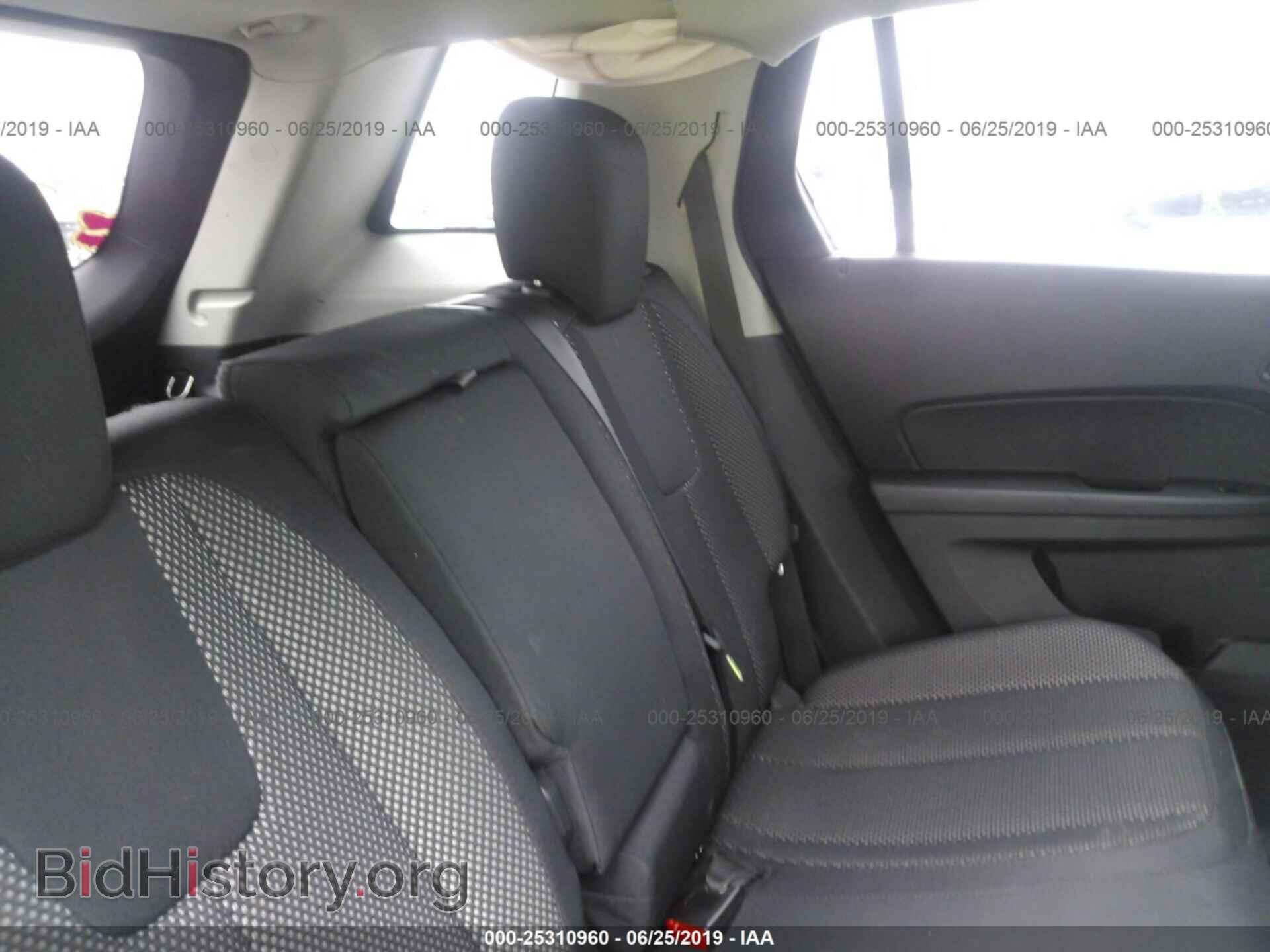 2014 GMC TERRAIN - VIN: 2GKALREK8E6121923 - Photo 8
