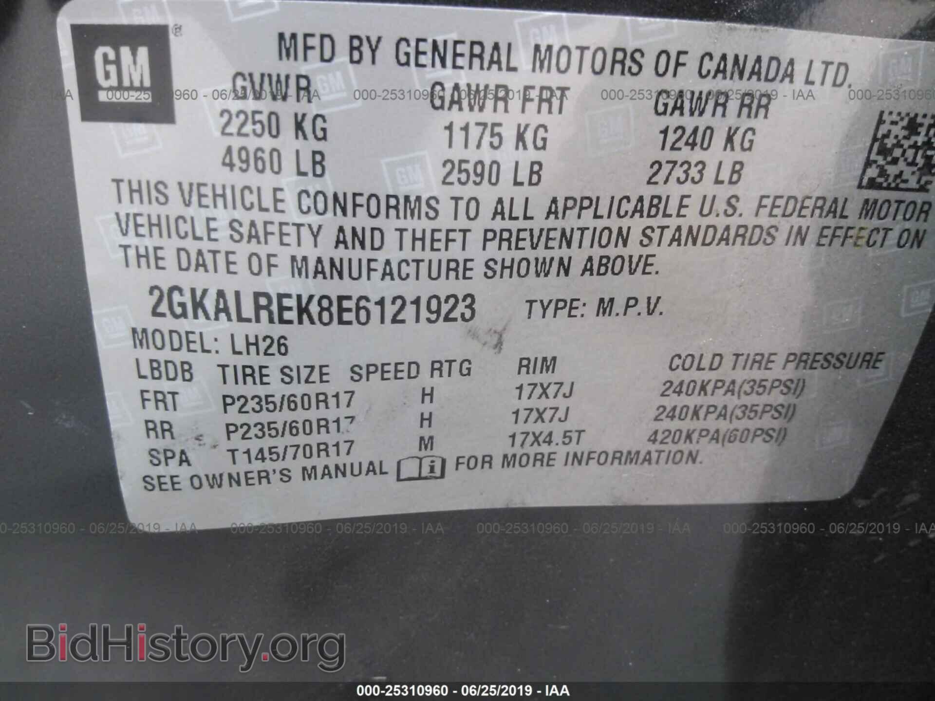 2014 GMC TERRAIN - VIN: 2GKALREK8E6121923 - Photo 9