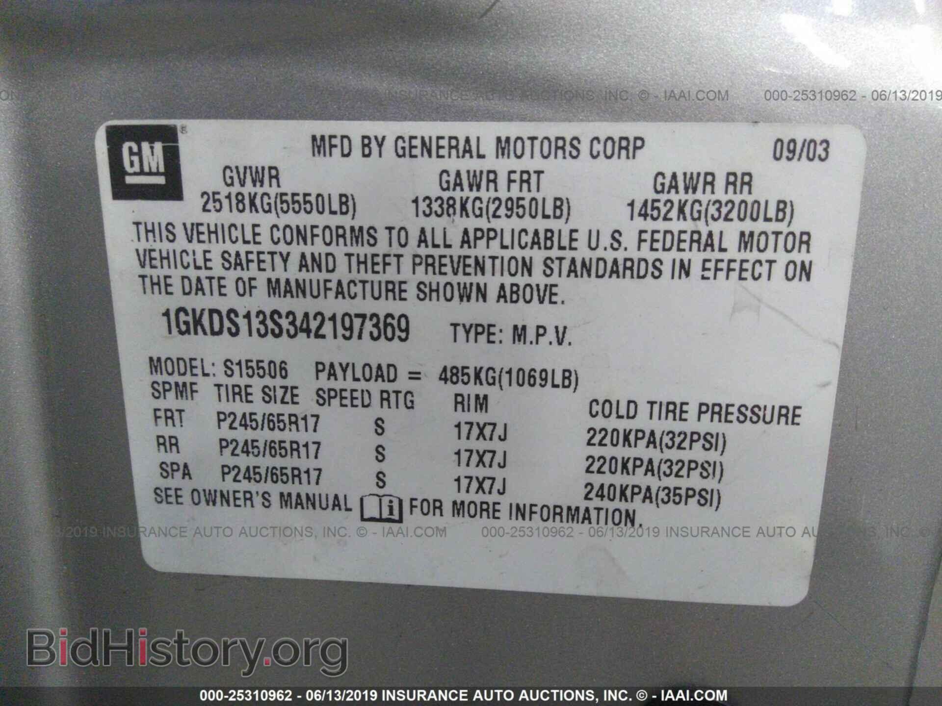 2004 GMC ENVOY - VIN: 1GKDS13S342197369 - Фото 9